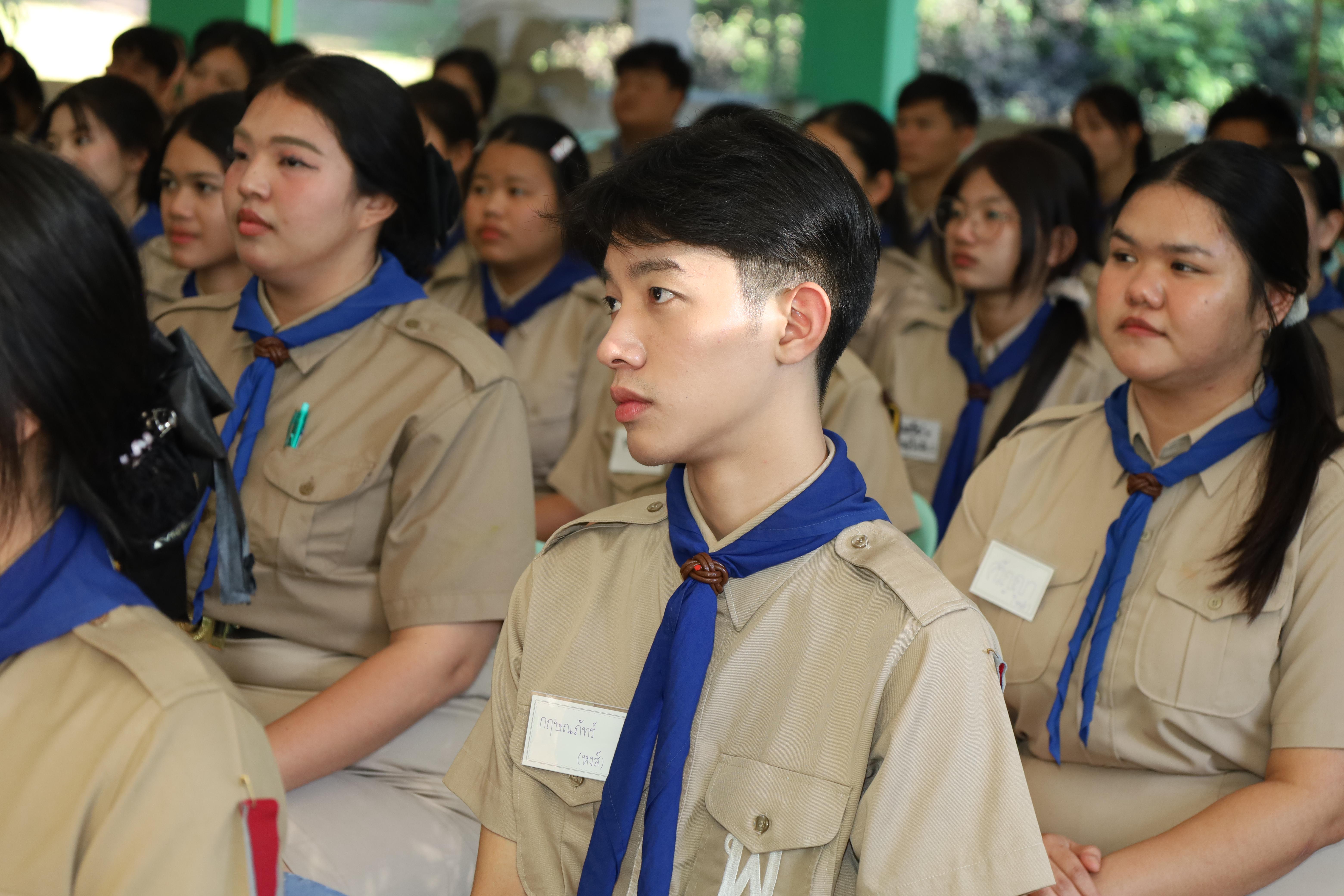 556. กิจกรรมการฝึกอบรมบุคลากรทางการลูกเสือ ระดับที่ 1 รุ่นที่4