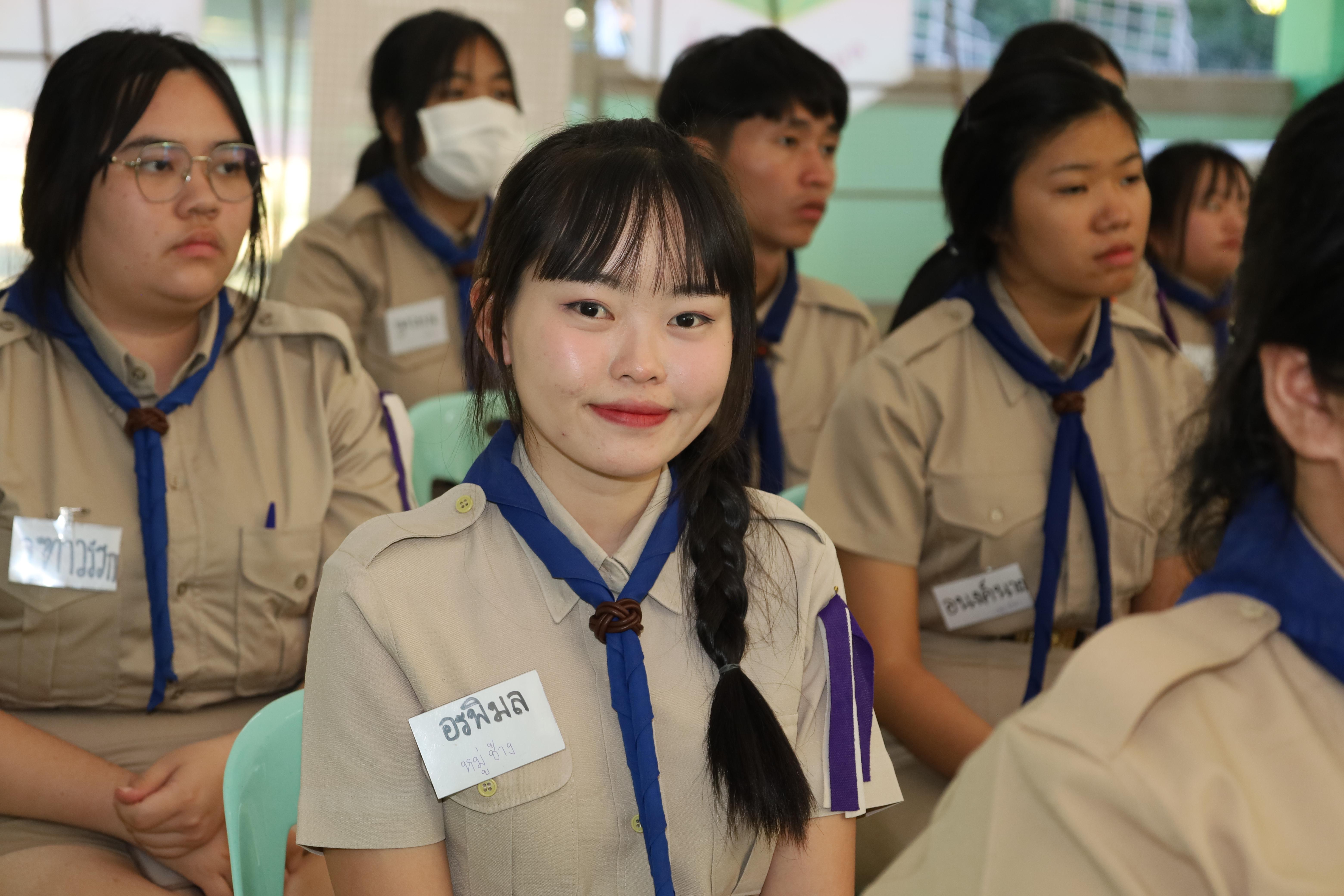 561. กิจกรรมการฝึกอบรมบุคลากรทางการลูกเสือ ระดับที่ 1 รุ่นที่4
