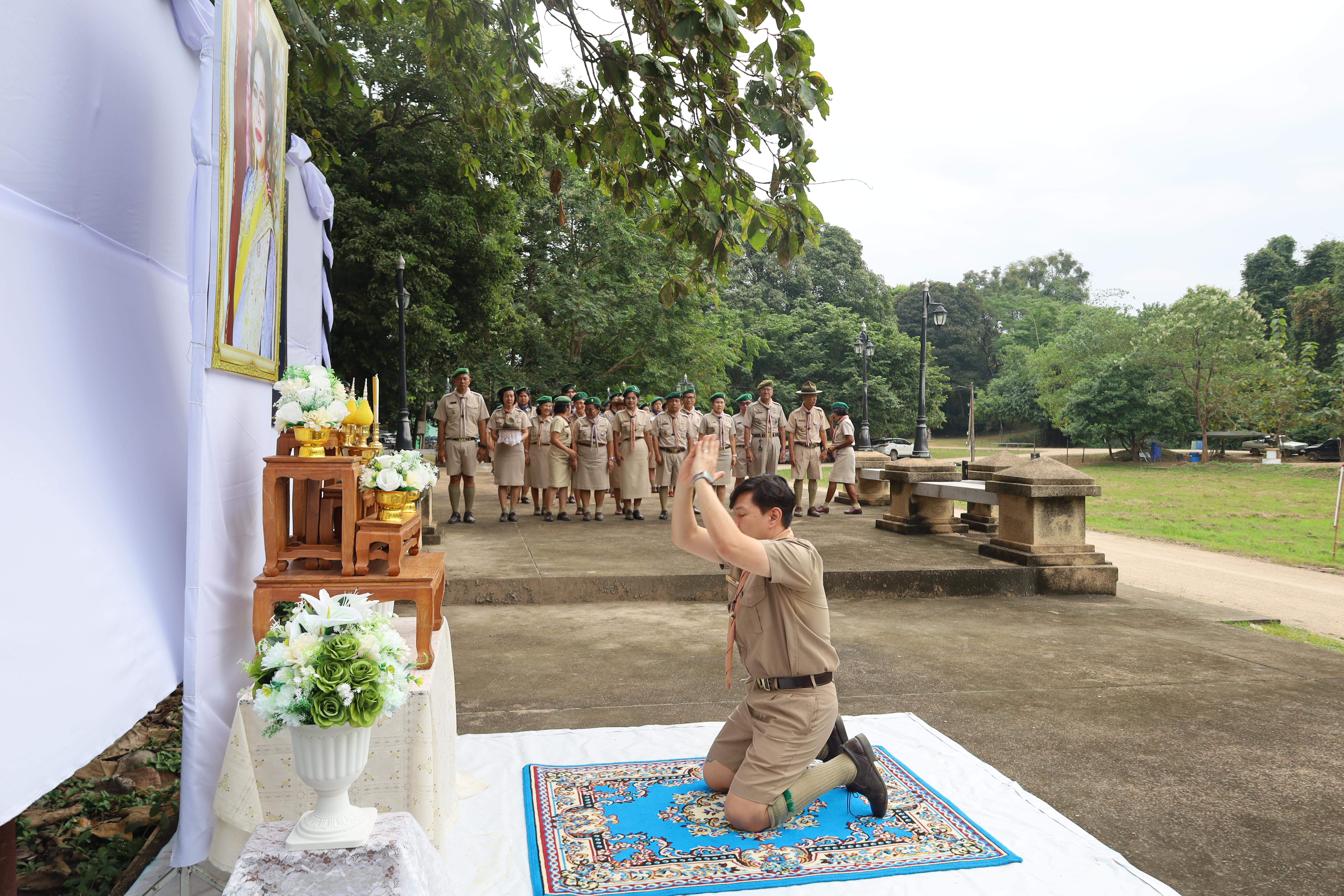35. กิจกรรมการฝึกอบรมบุคลากรทางการลูกเสือ ระดับที่ 1 รุ่นที่5