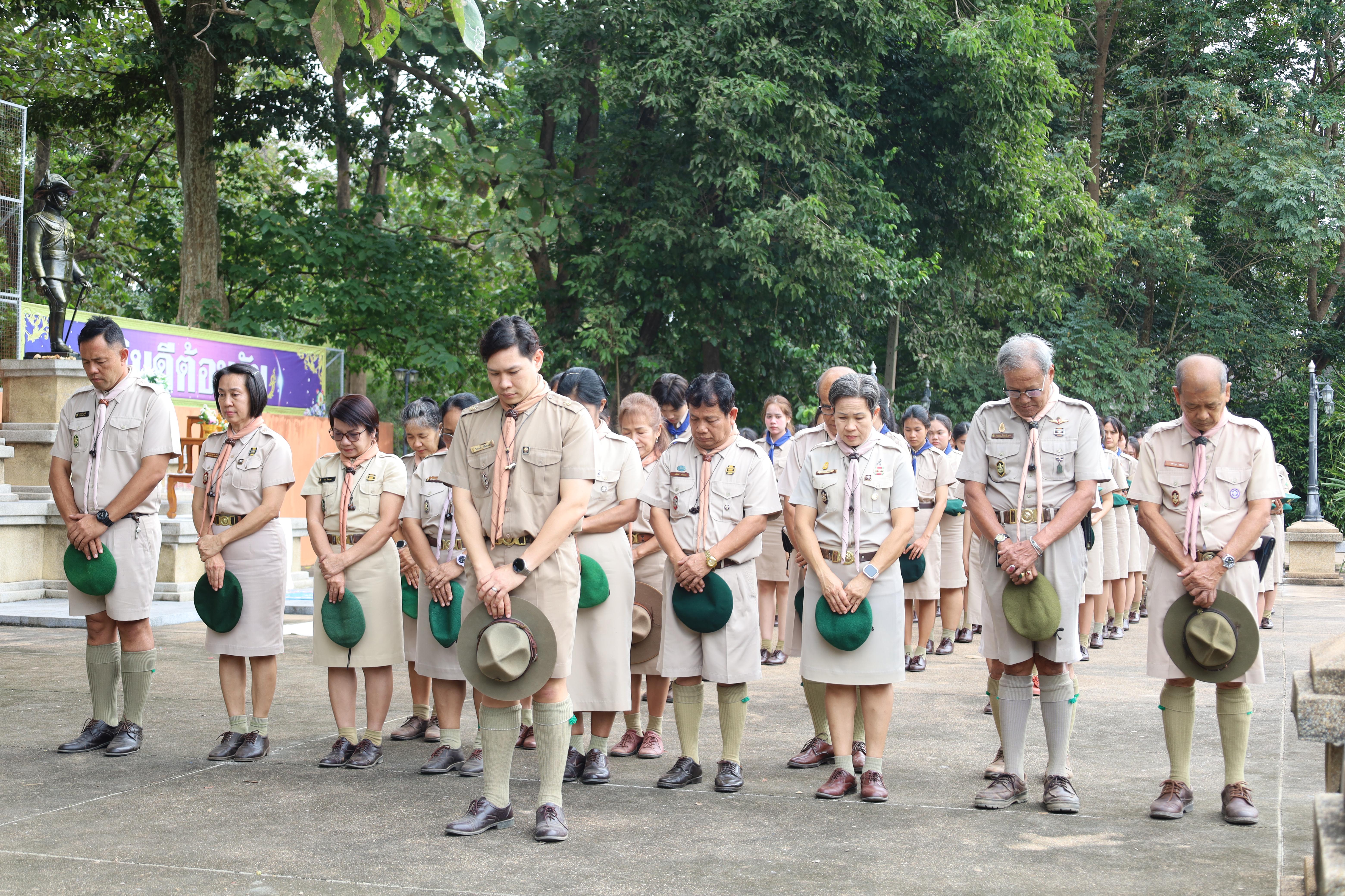 36. กิจกรรมการฝึกอบรมบุคลากรทางการลูกเสือ ระดับที่ 1 รุ่นที่5