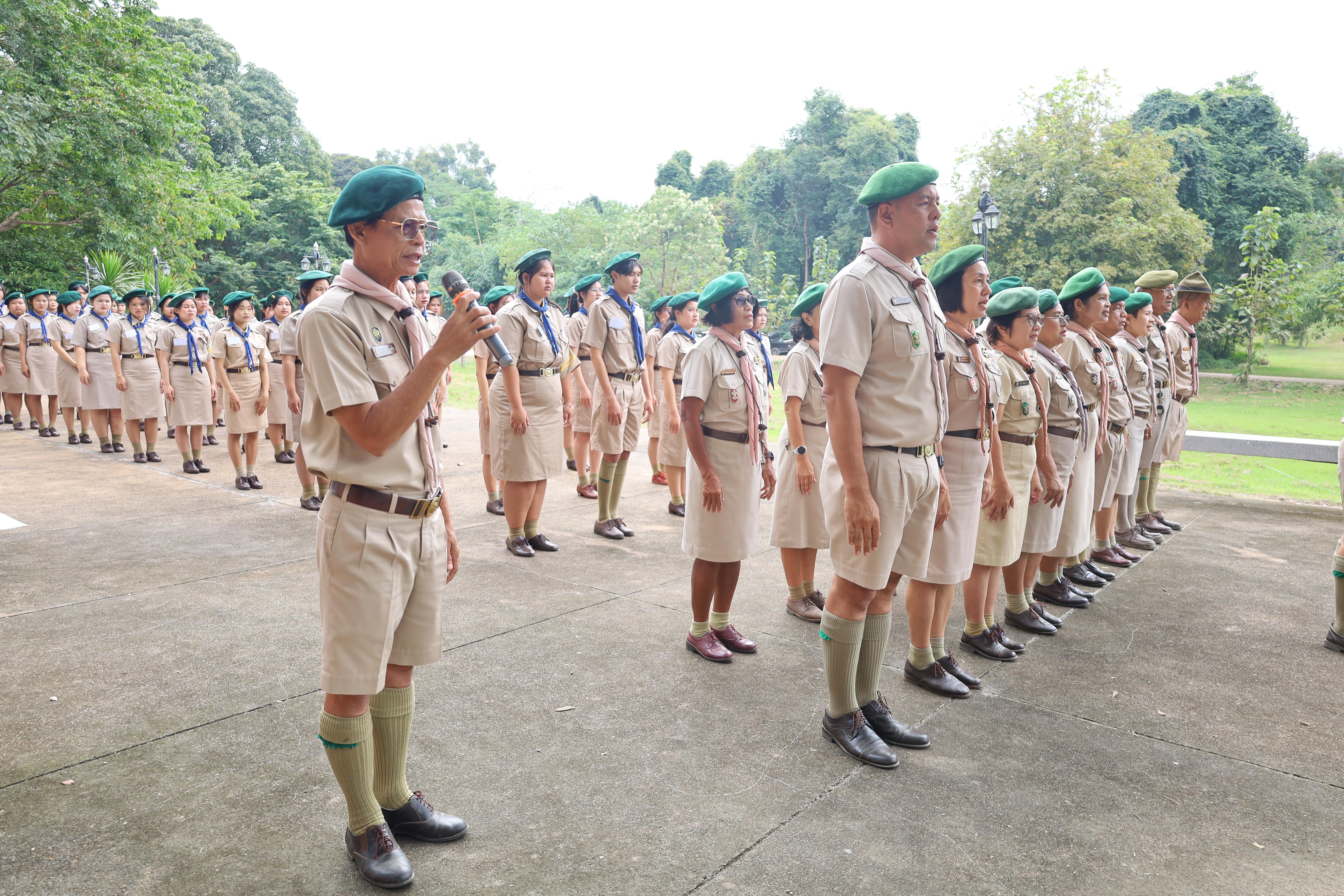 43. กิจกรรมการฝึกอบรมบุคลากรทางการลูกเสือ ระดับที่ 1 รุ่นที่5