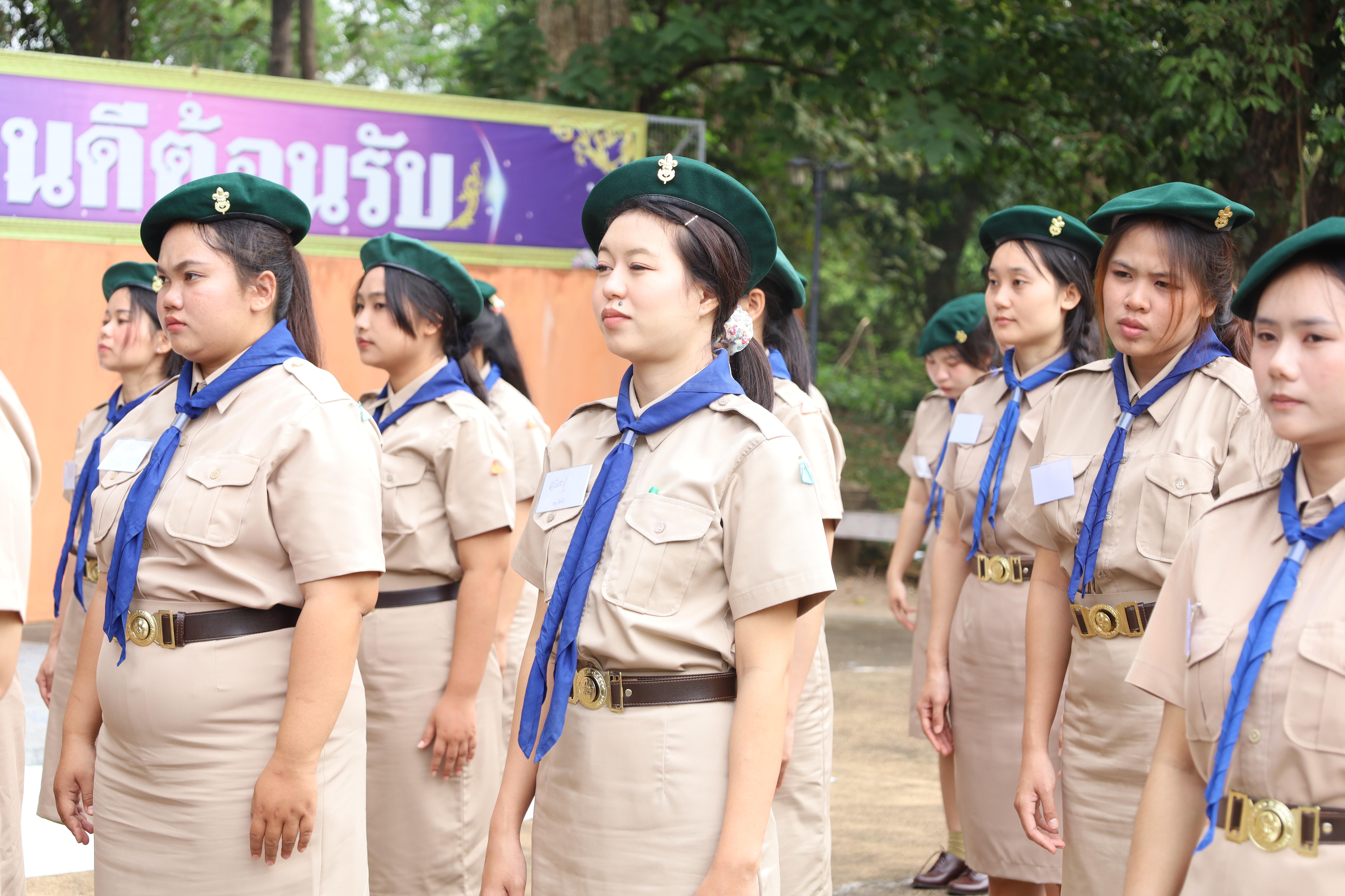 47. กิจกรรมการฝึกอบรมบุคลากรทางการลูกเสือ ระดับที่ 1 รุ่นที่5