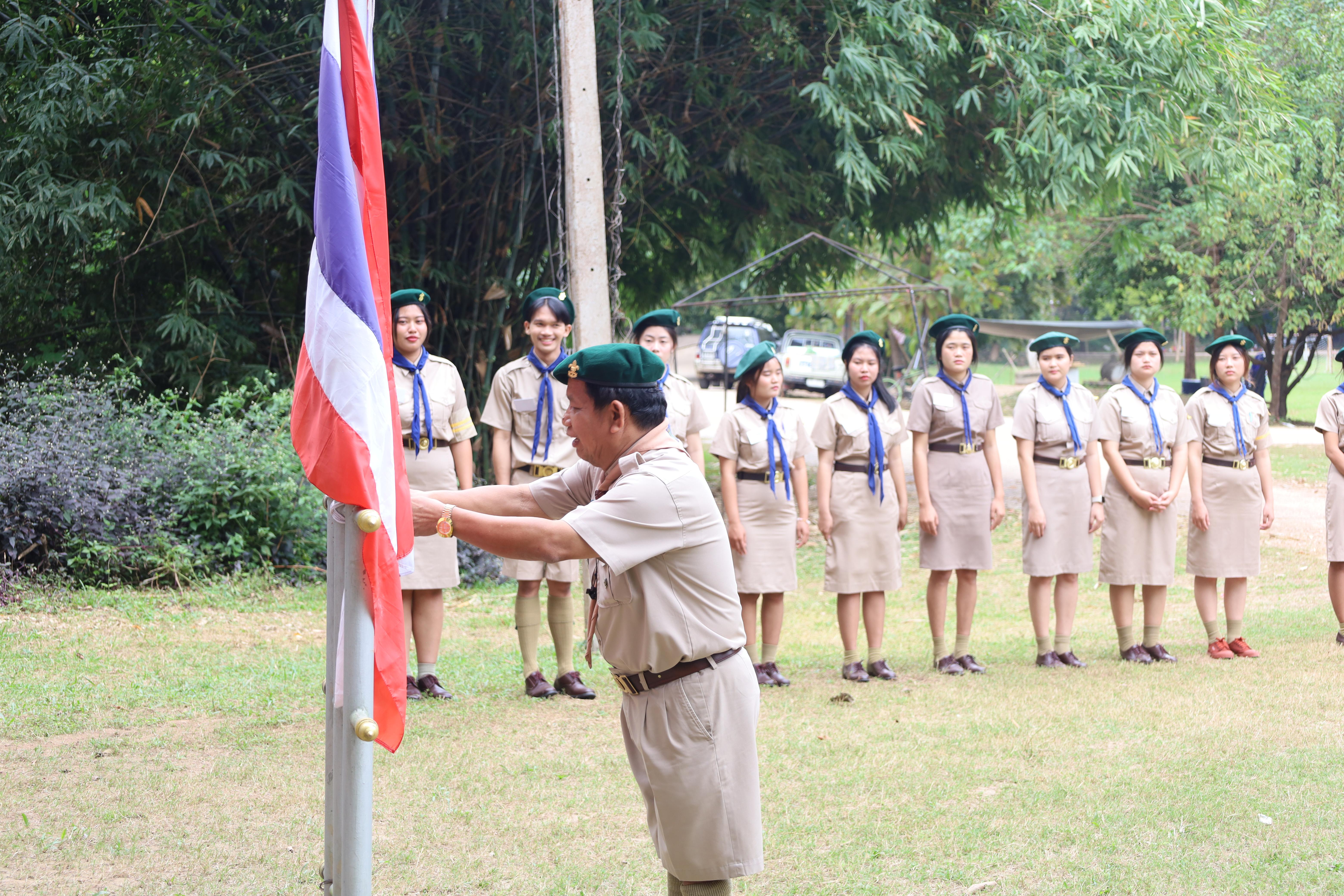 110. กิจกรรมการฝึกอบรมบุคลากรทางการลูกเสือ ระดับที่ 1 รุ่นที่5