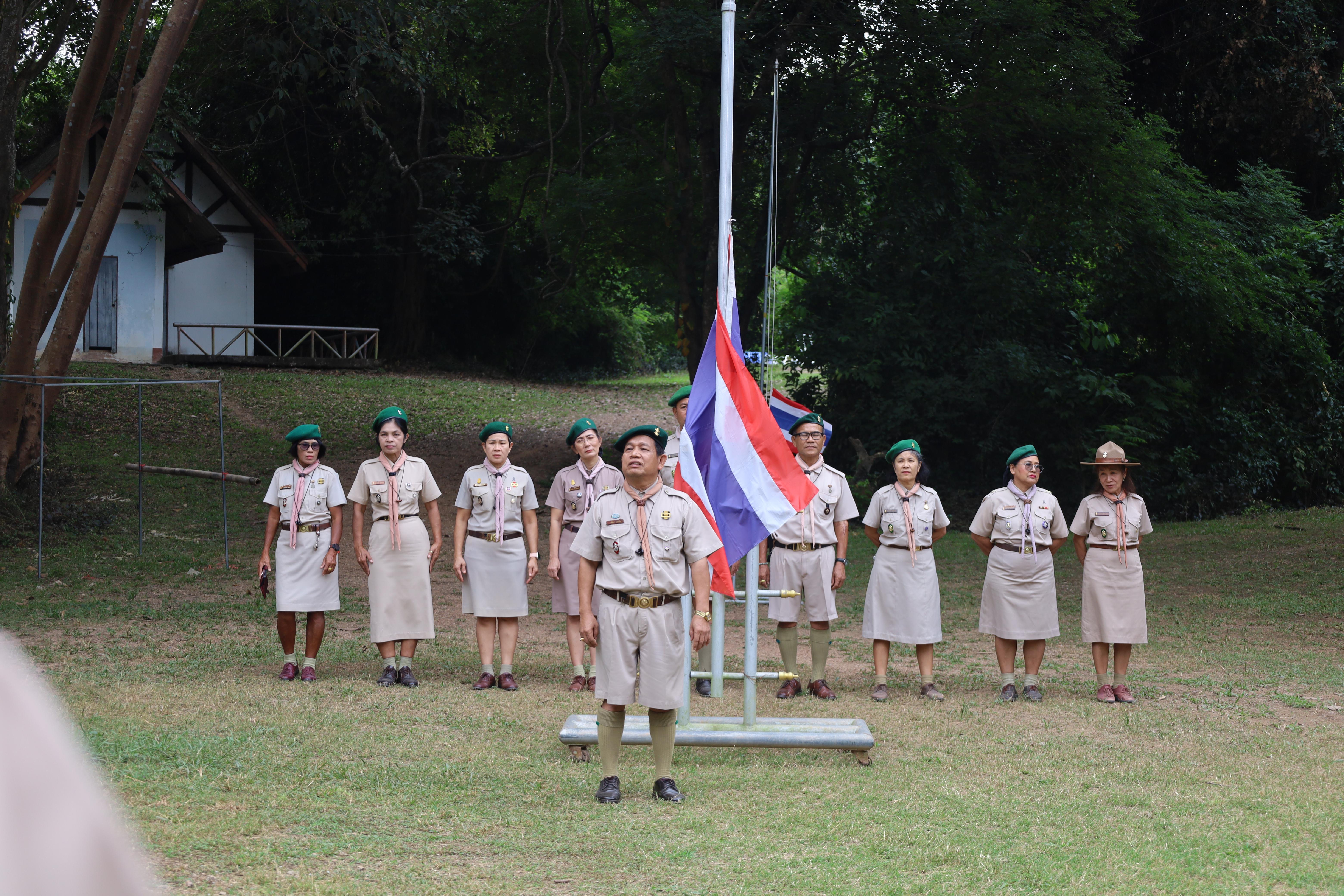 113. กิจกรรมการฝึกอบรมบุคลากรทางการลูกเสือ ระดับที่ 1 รุ่นที่5