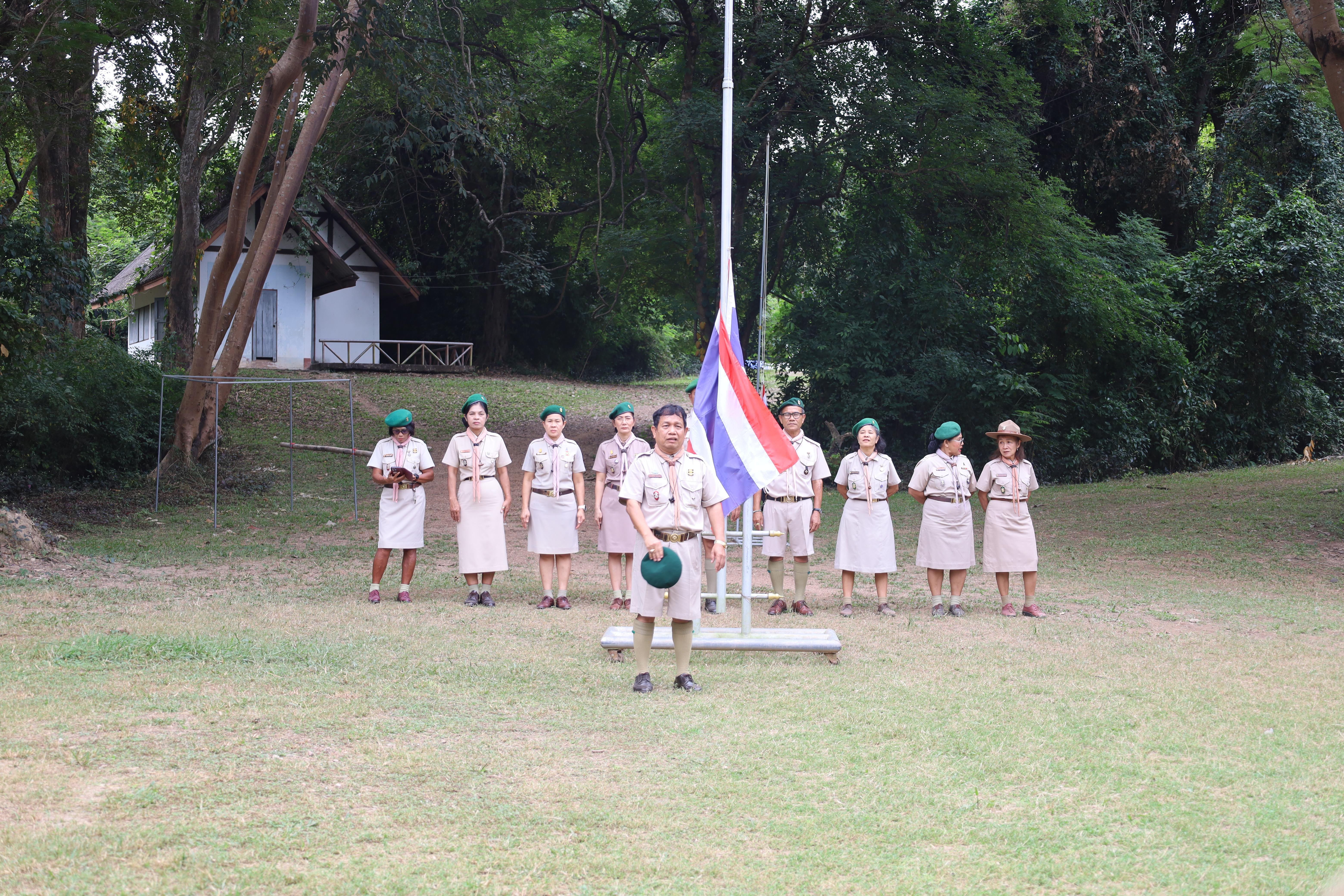 116. กิจกรรมการฝึกอบรมบุคลากรทางการลูกเสือ ระดับที่ 1 รุ่นที่5