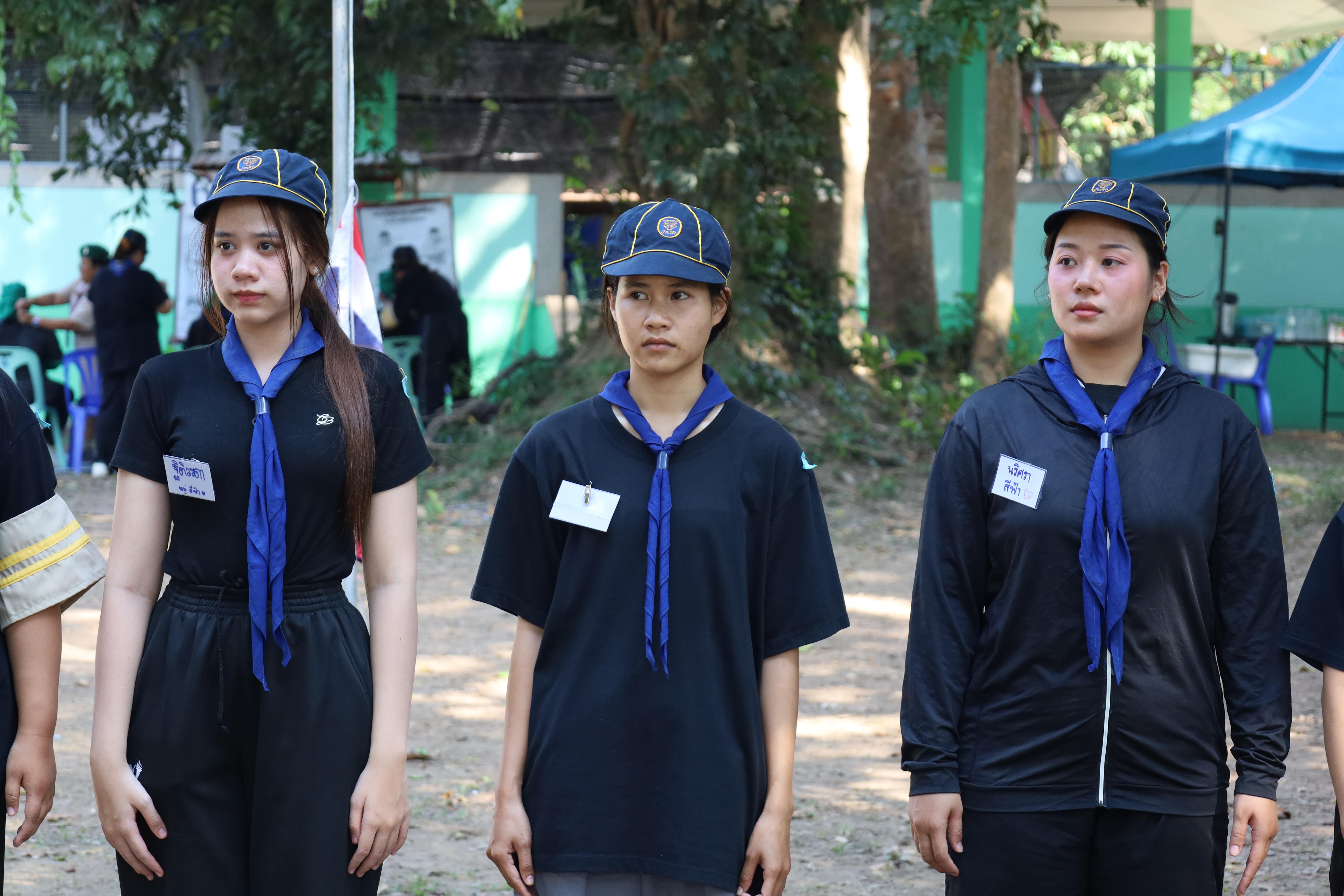 307. กิจกรรมการฝึกอบรมบุคลากรทางการลูกเสือ ระดับที่ 1 รุ่นที่5
