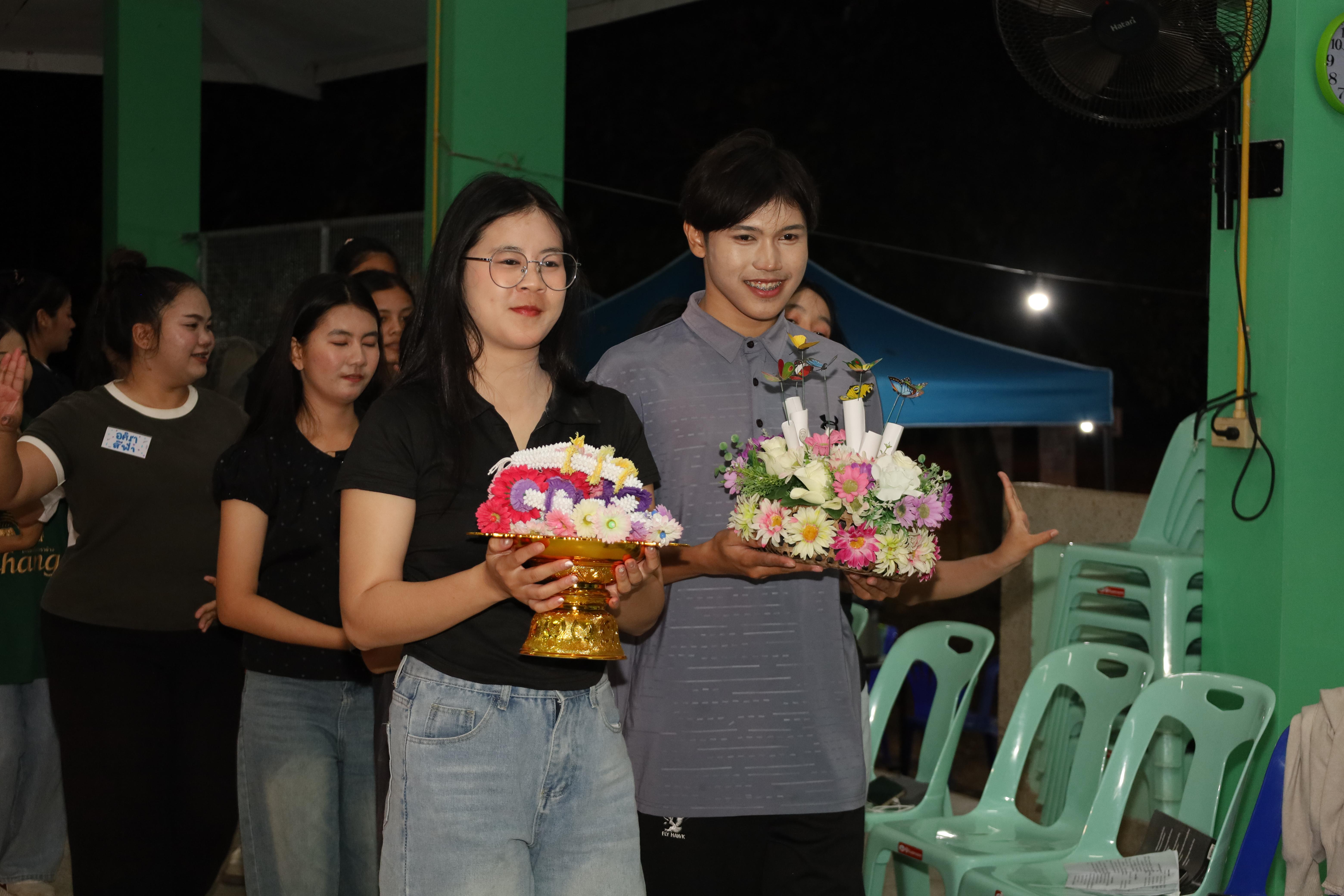 363. กิจกรรมการฝึกอบรมบุคลากรทางการลูกเสือ ระดับที่ 1 รุ่นที่5