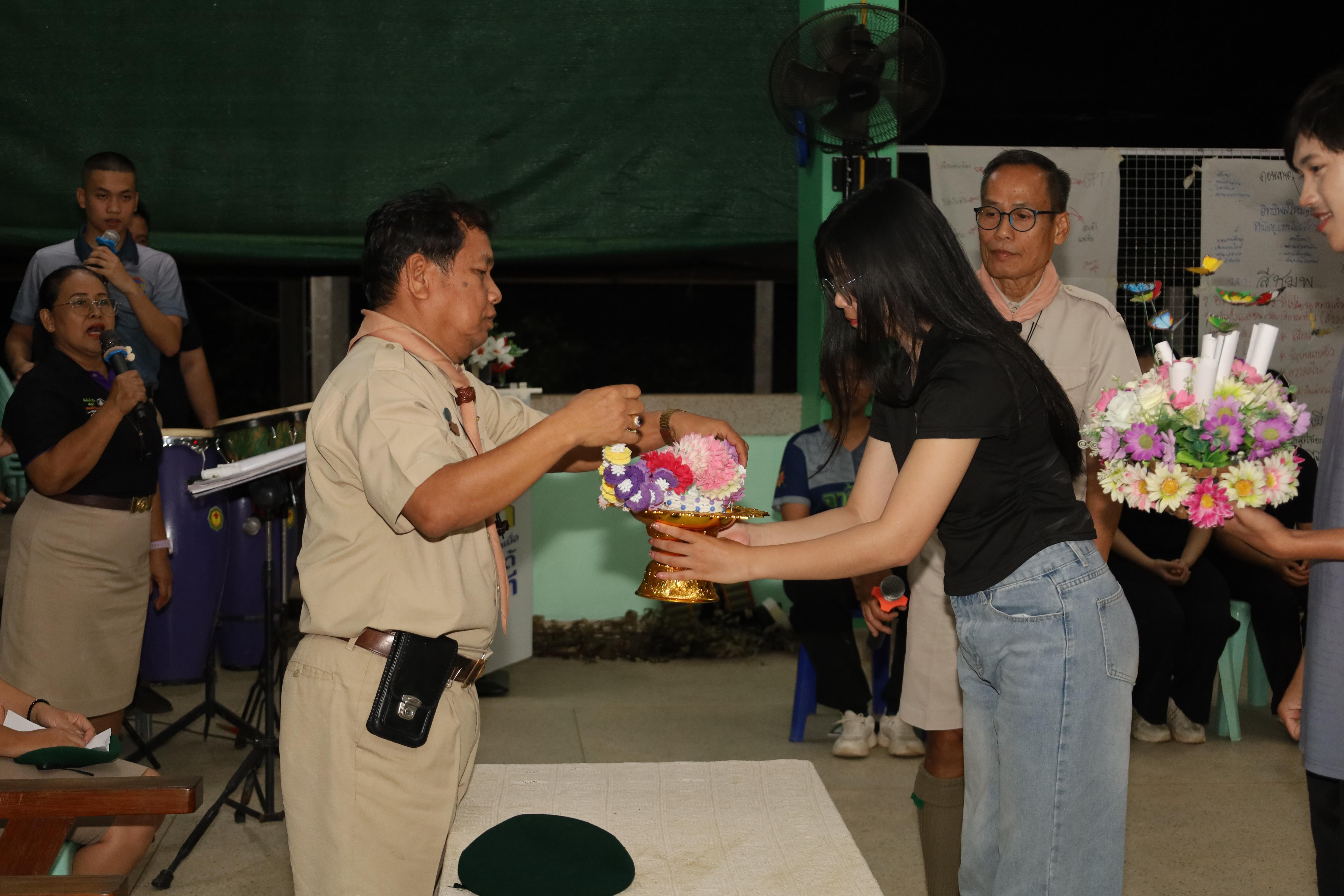 372. กิจกรรมการฝึกอบรมบุคลากรทางการลูกเสือ ระดับที่ 1 รุ่นที่5