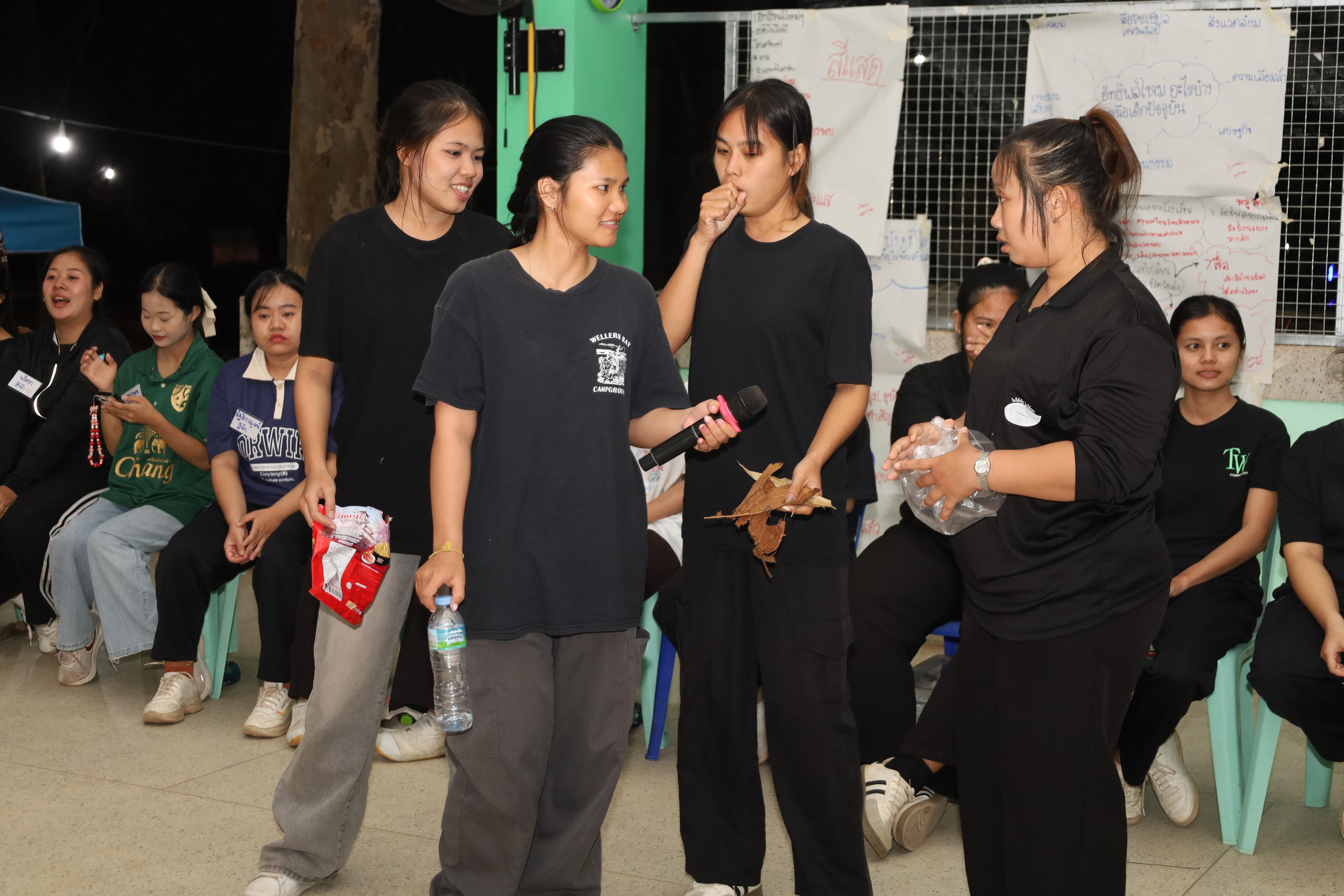 417. กิจกรรมการฝึกอบรมบุคลากรทางการลูกเสือ ระดับที่ 1 รุ่นที่5