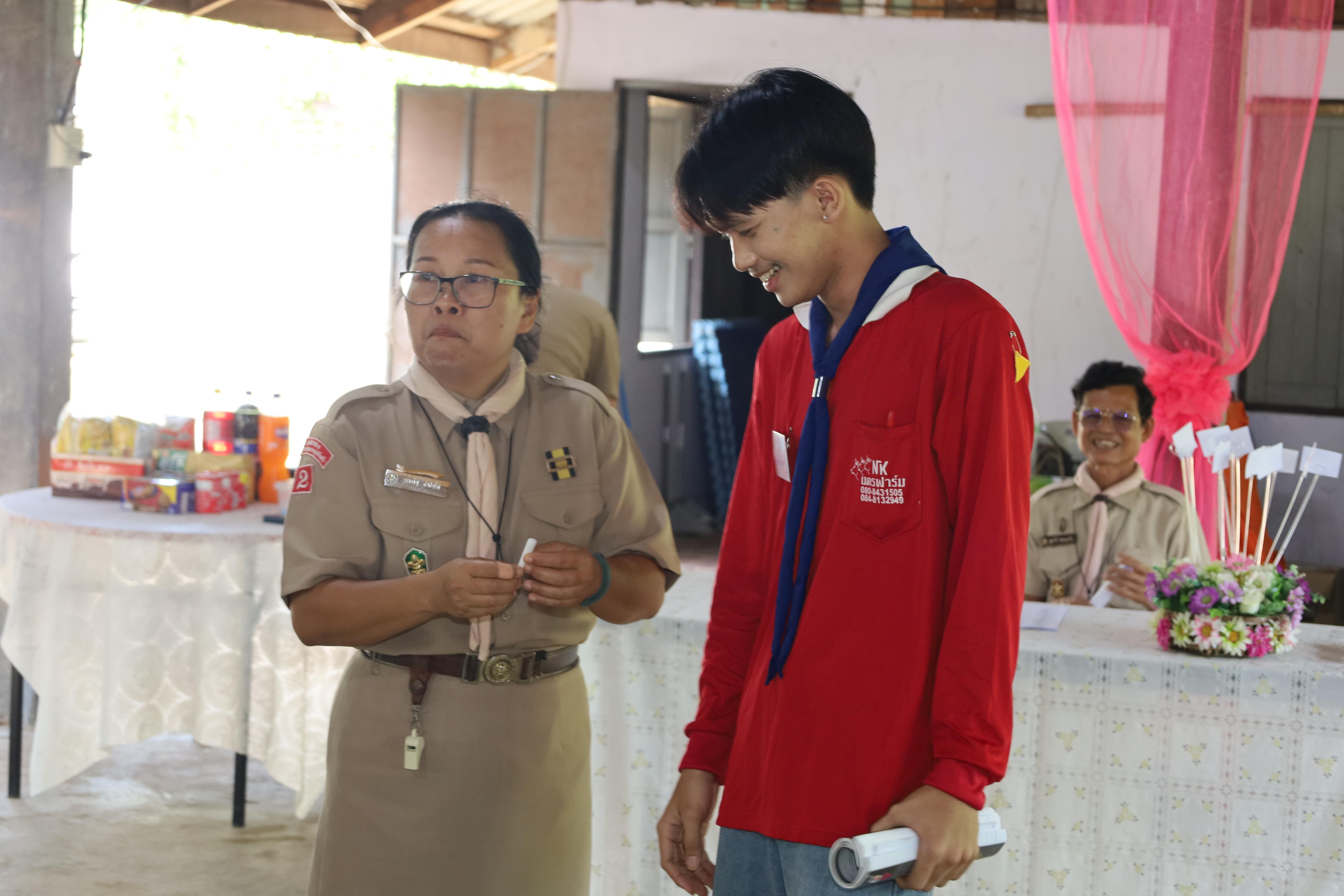 448. กิจกรรมการฝึกอบรมบุคลากรทางการลูกเสือ ระดับที่ 1 รุ่นที่5