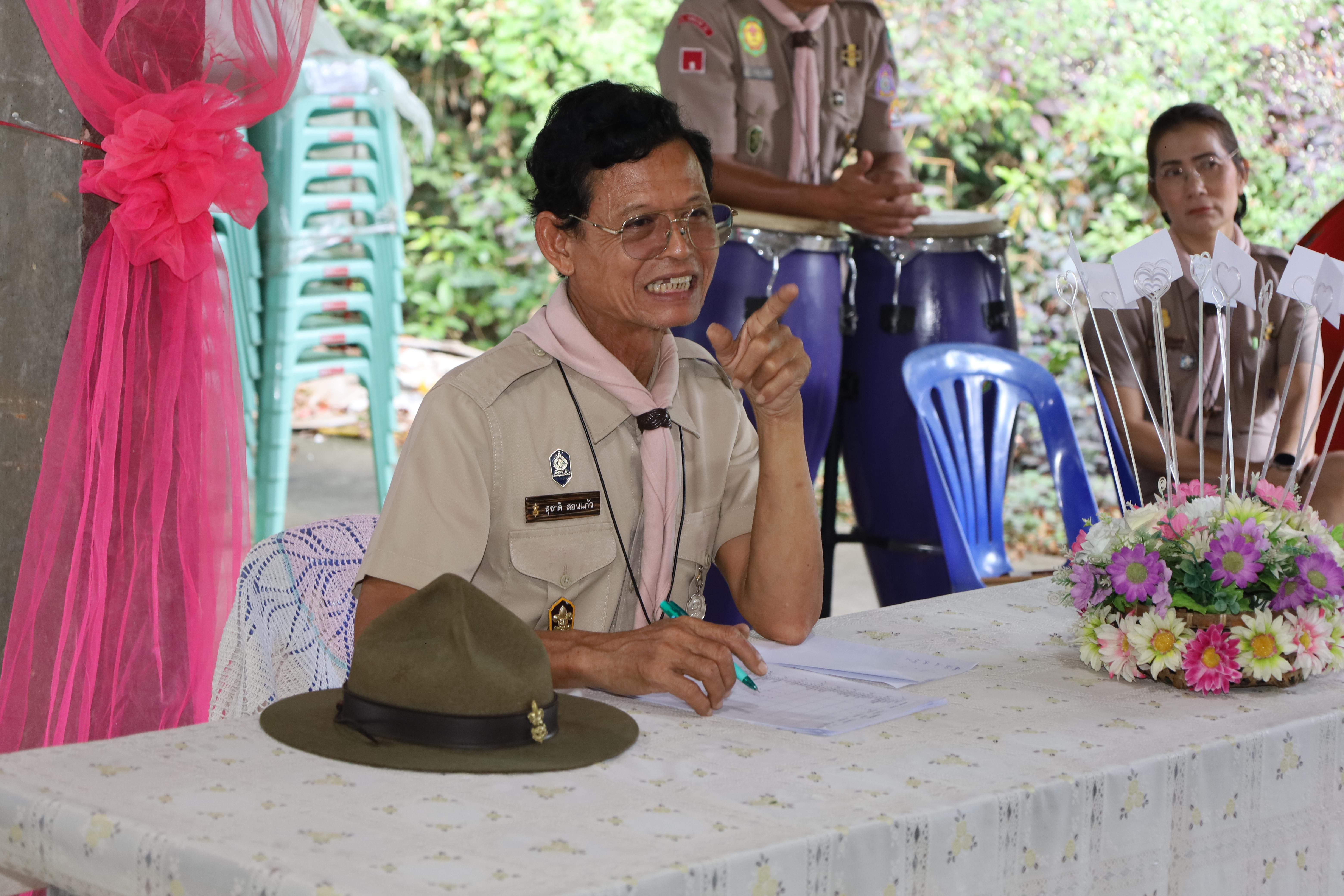 467. กิจกรรมการฝึกอบรมบุคลากรทางการลูกเสือ ระดับที่ 1 รุ่นที่5