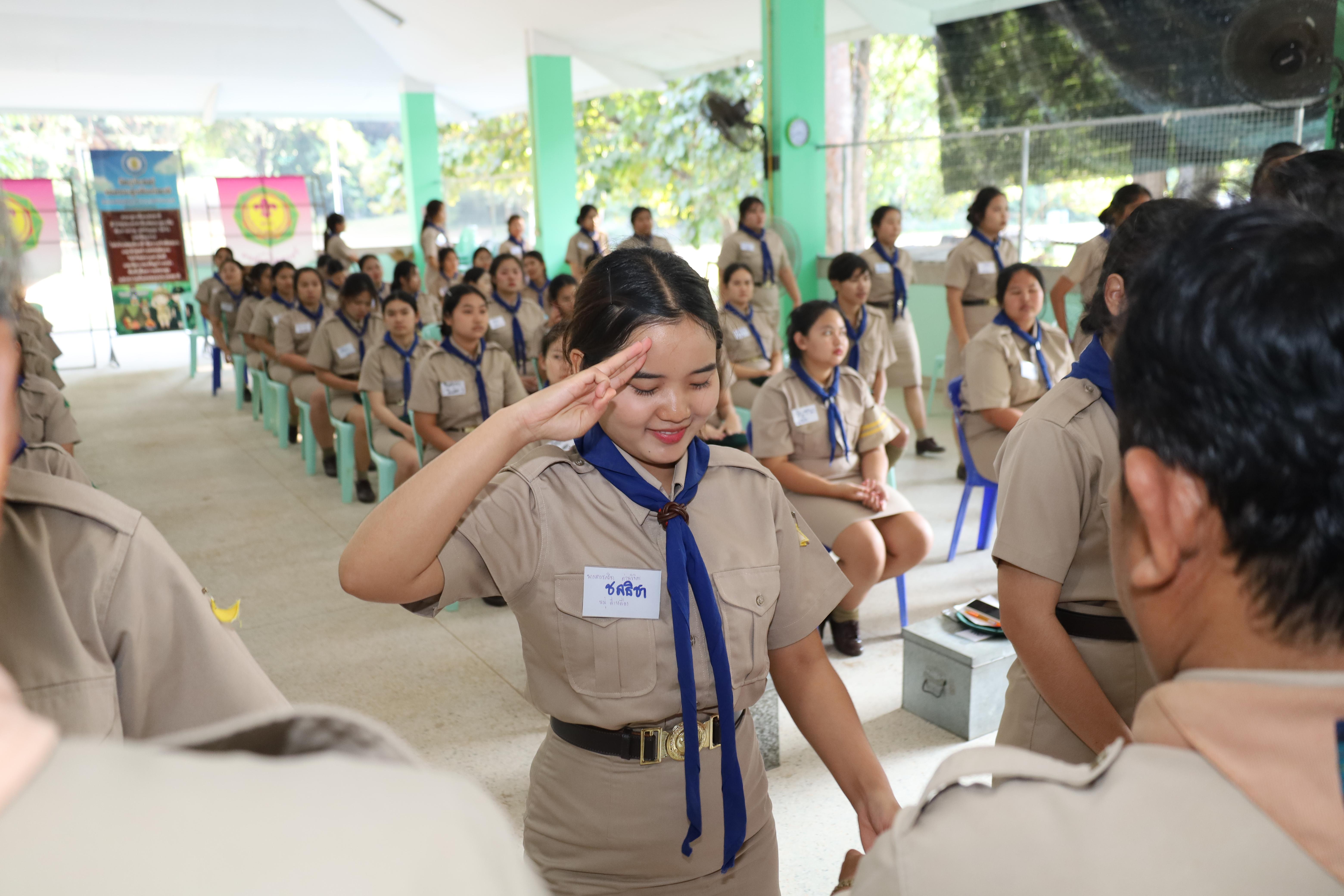 502. กิจกรรมการฝึกอบรมบุคลากรทางการลูกเสือ ระดับที่ 1 รุ่นที่5