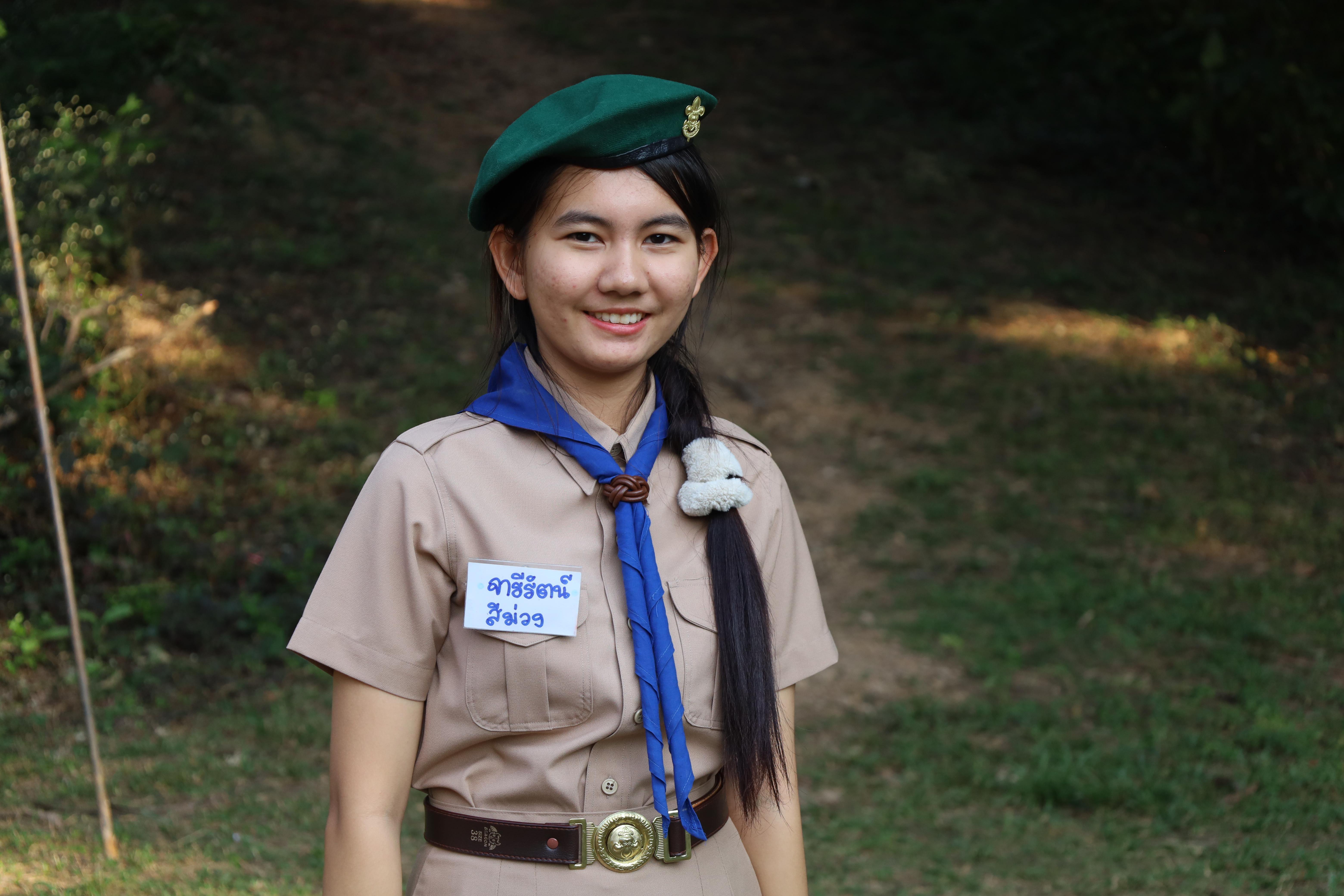 584. กิจกรรมการฝึกอบรมบุคลากรทางการลูกเสือ ระดับที่ 1 รุ่นที่5
