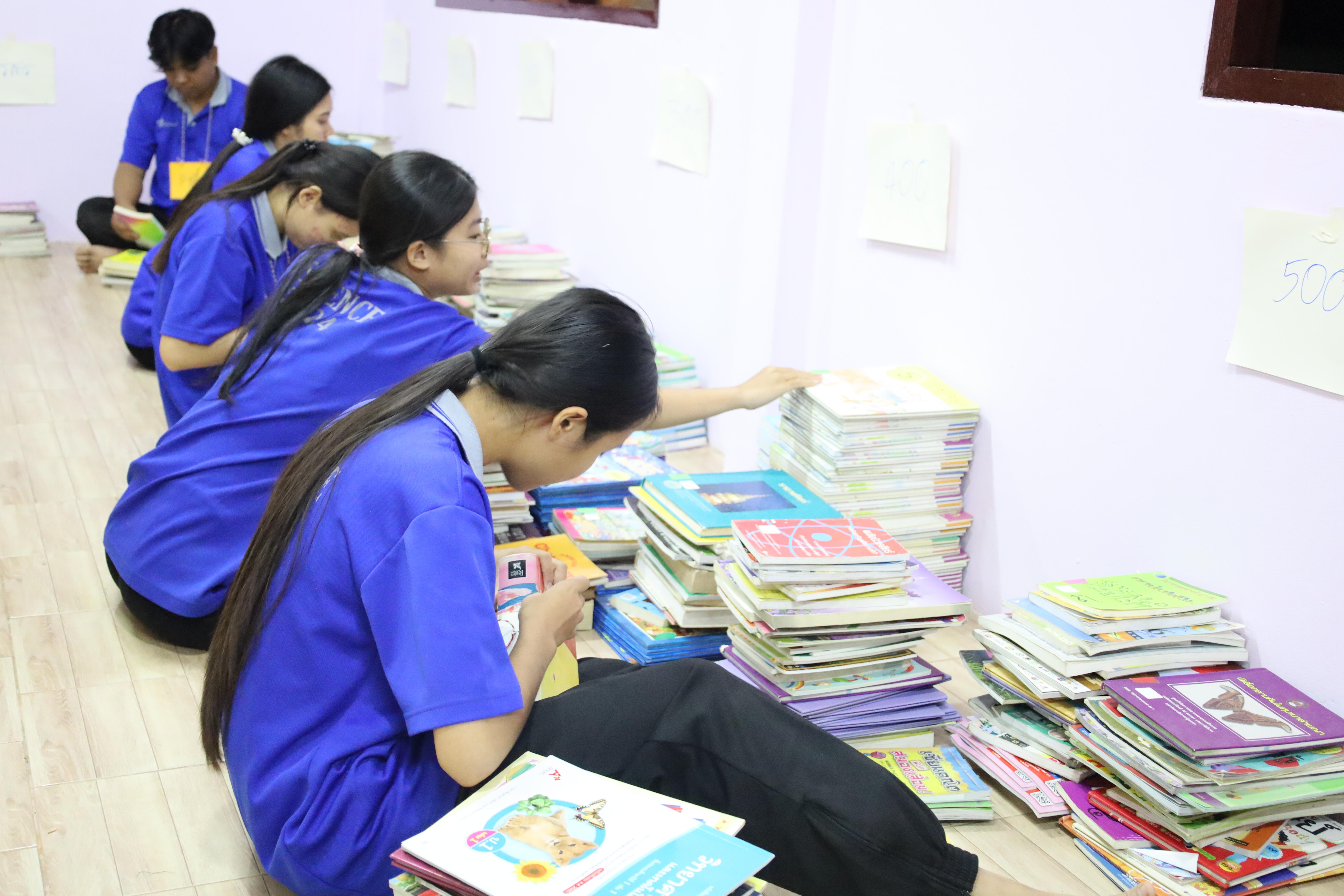 38. กิจกรรมค่ายอาสาพัฒนาโรงเรียนตำรวจตระเวนชายแดน ประจำปี2569