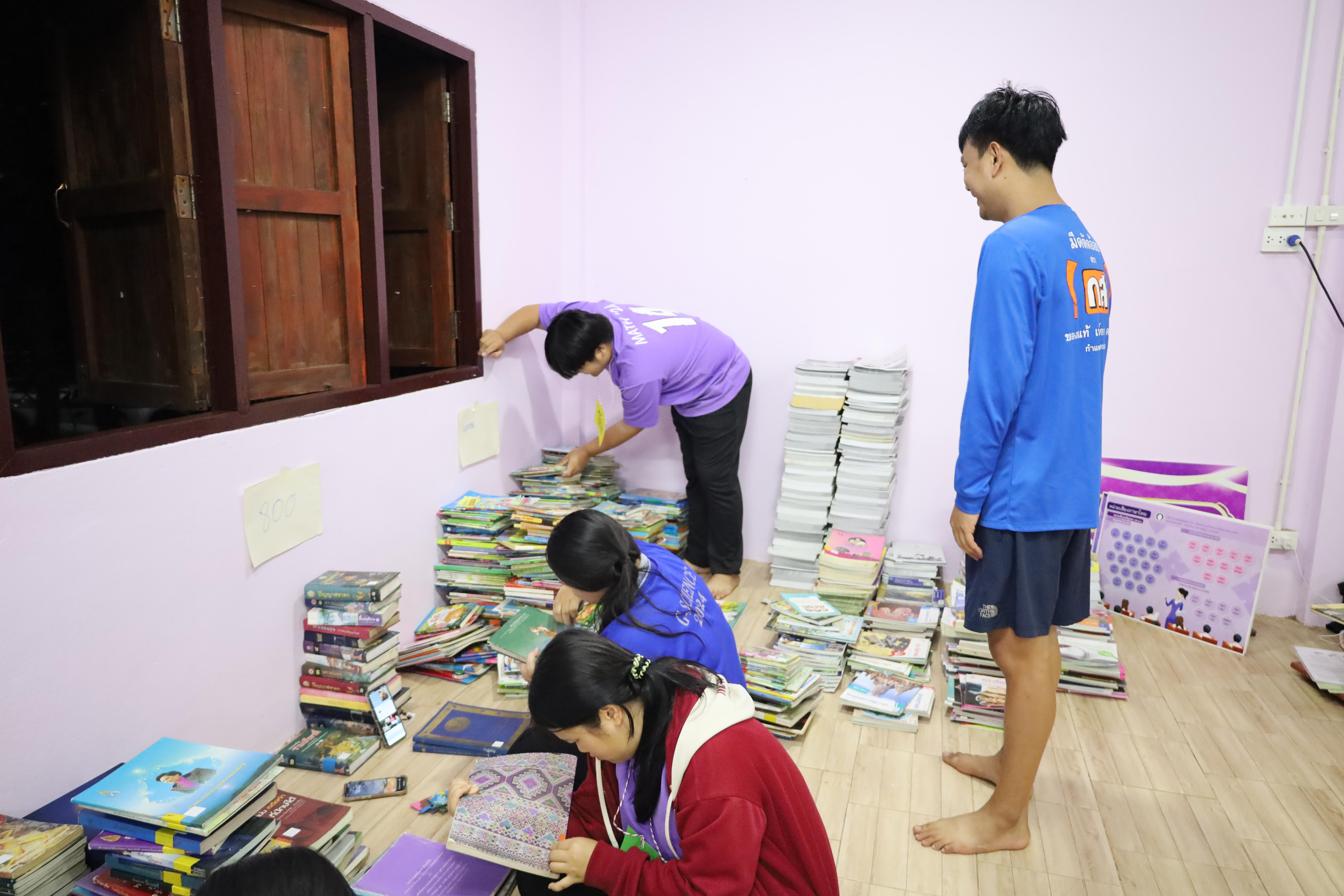 60. กิจกรรมค่ายอาสาพัฒนาโรงเรียนตำรวจตระเวนชายแดน ประจำปี2569