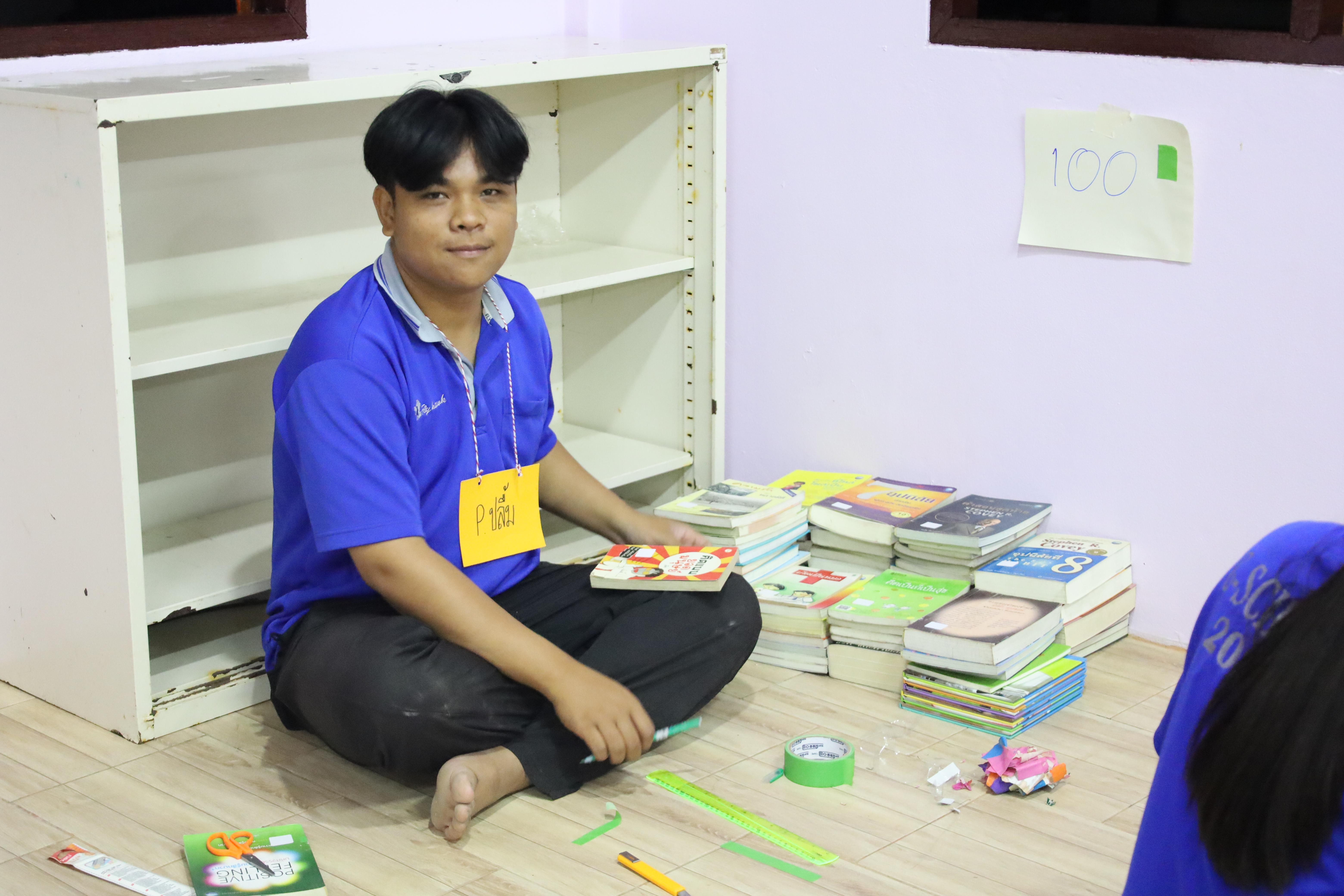 78. กิจกรรมค่ายอาสาพัฒนาโรงเรียนตำรวจตระเวนชายแดน ประจำปี2569