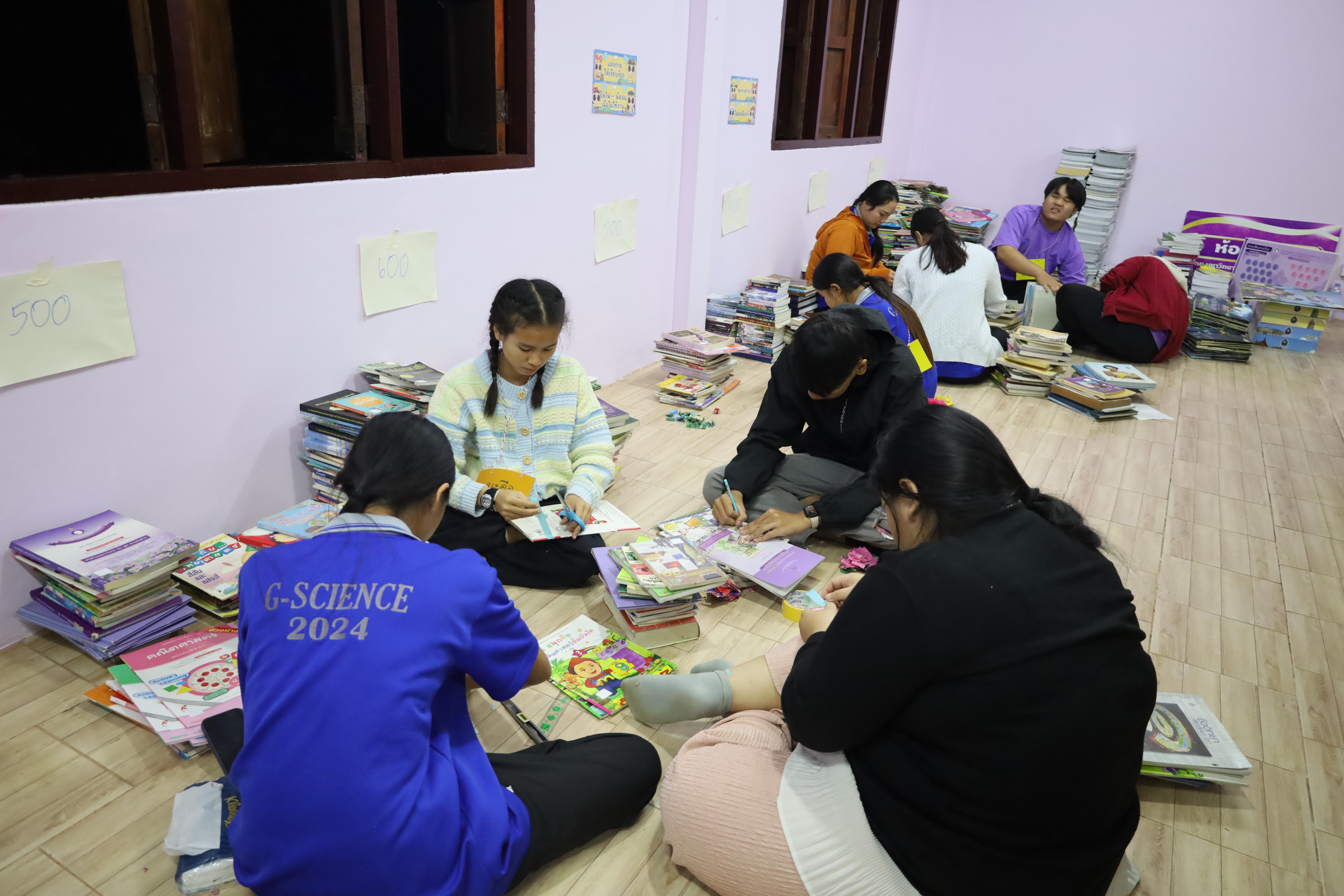 83. กิจกรรมค่ายอาสาพัฒนาโรงเรียนตำรวจตระเวนชายแดน ประจำปี2569