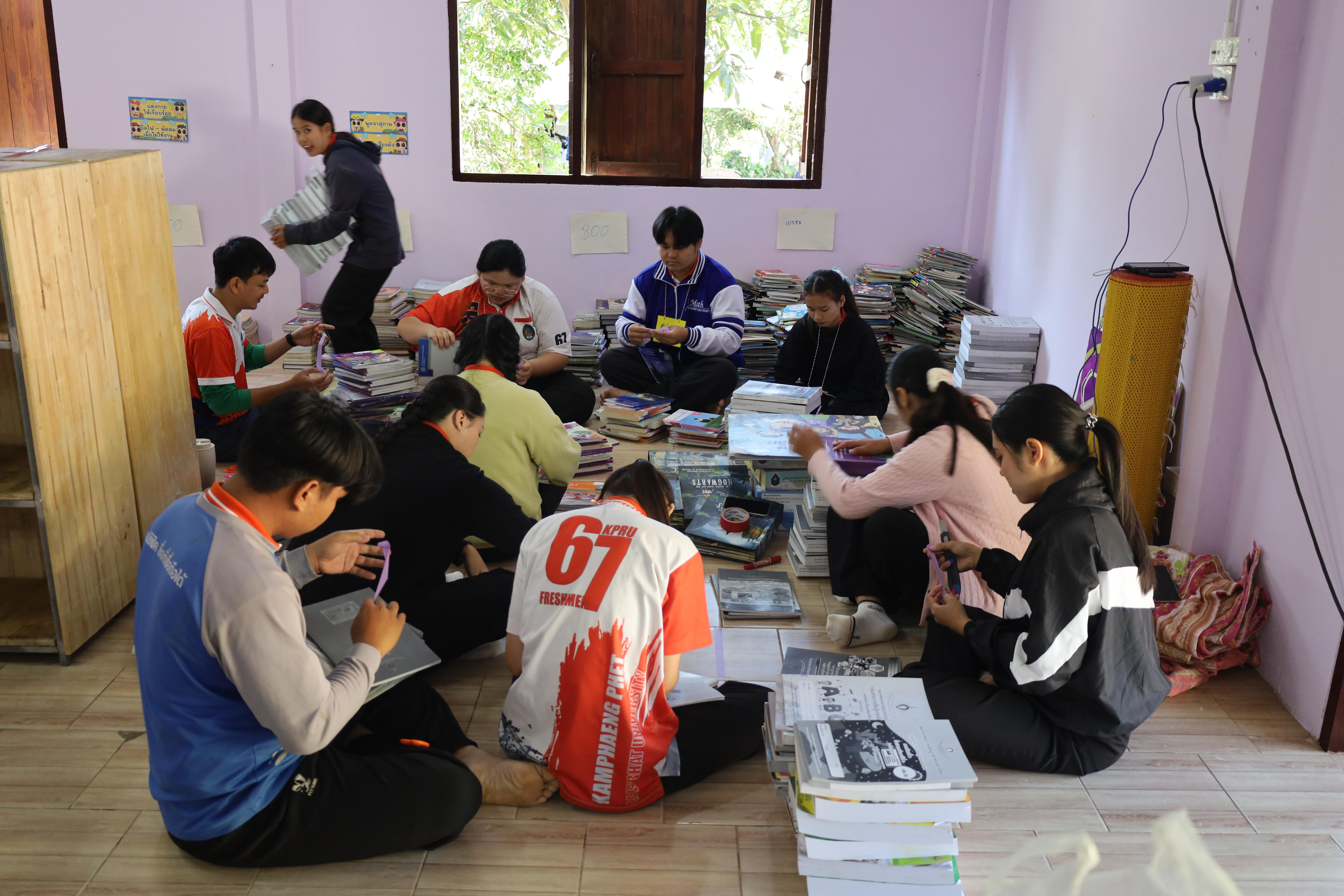 85. กิจกรรมค่ายอาสาพัฒนาโรงเรียนตำรวจตระเวนชายแดน ประจำปี2569