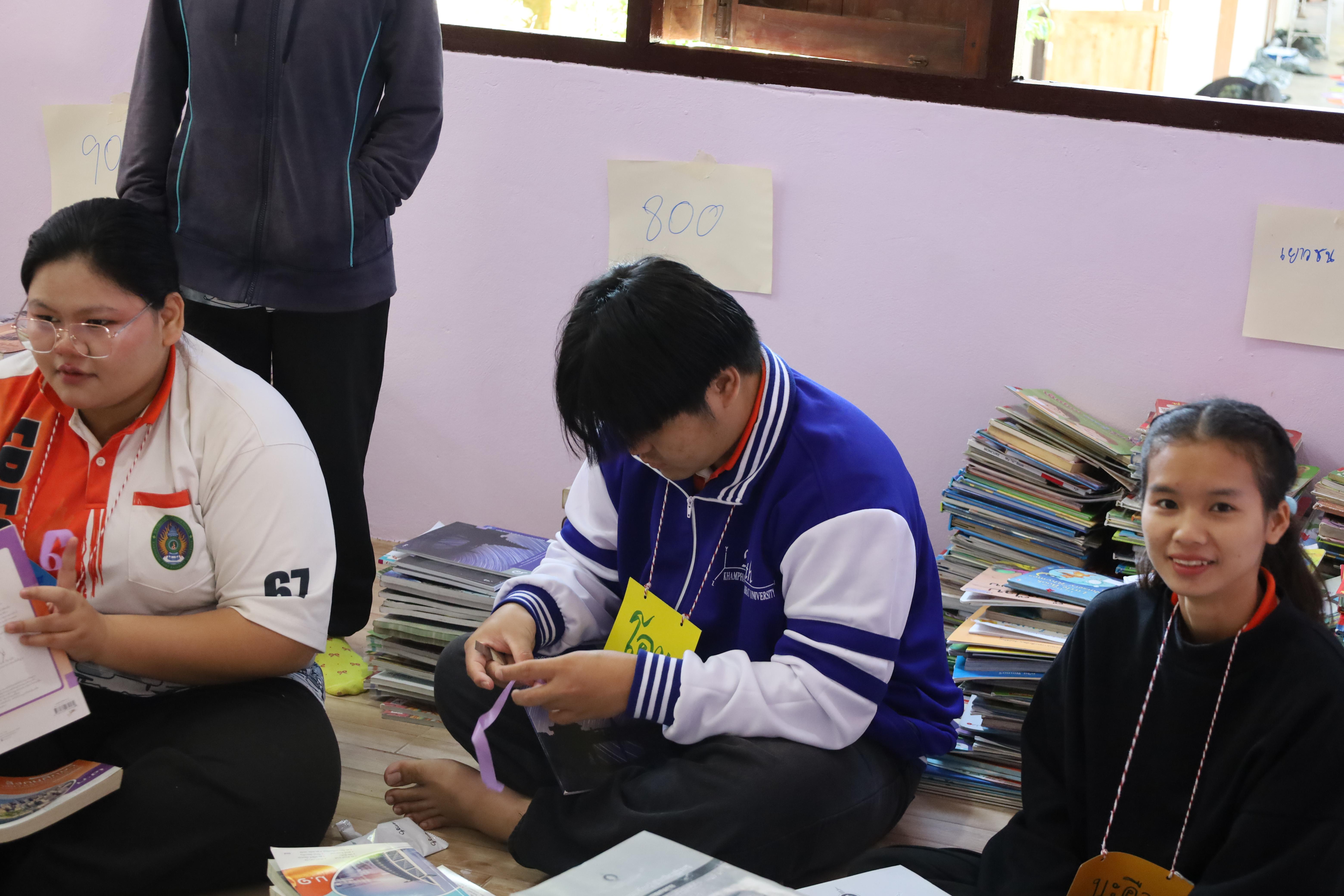 89. กิจกรรมค่ายอาสาพัฒนาโรงเรียนตำรวจตระเวนชายแดน ประจำปี2569