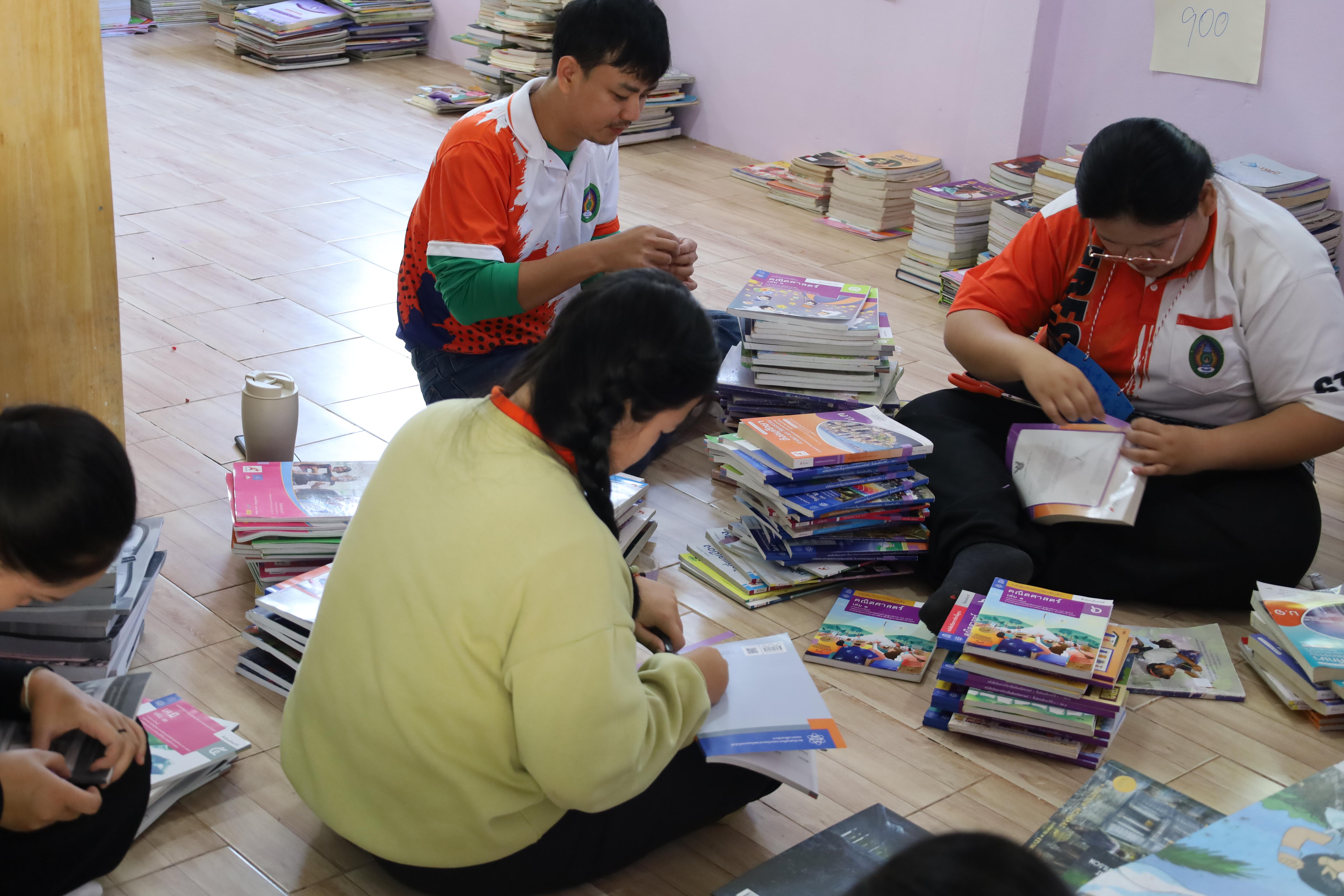 92. กิจกรรมค่ายอาสาพัฒนาโรงเรียนตำรวจตระเวนชายแดน ประจำปี2569