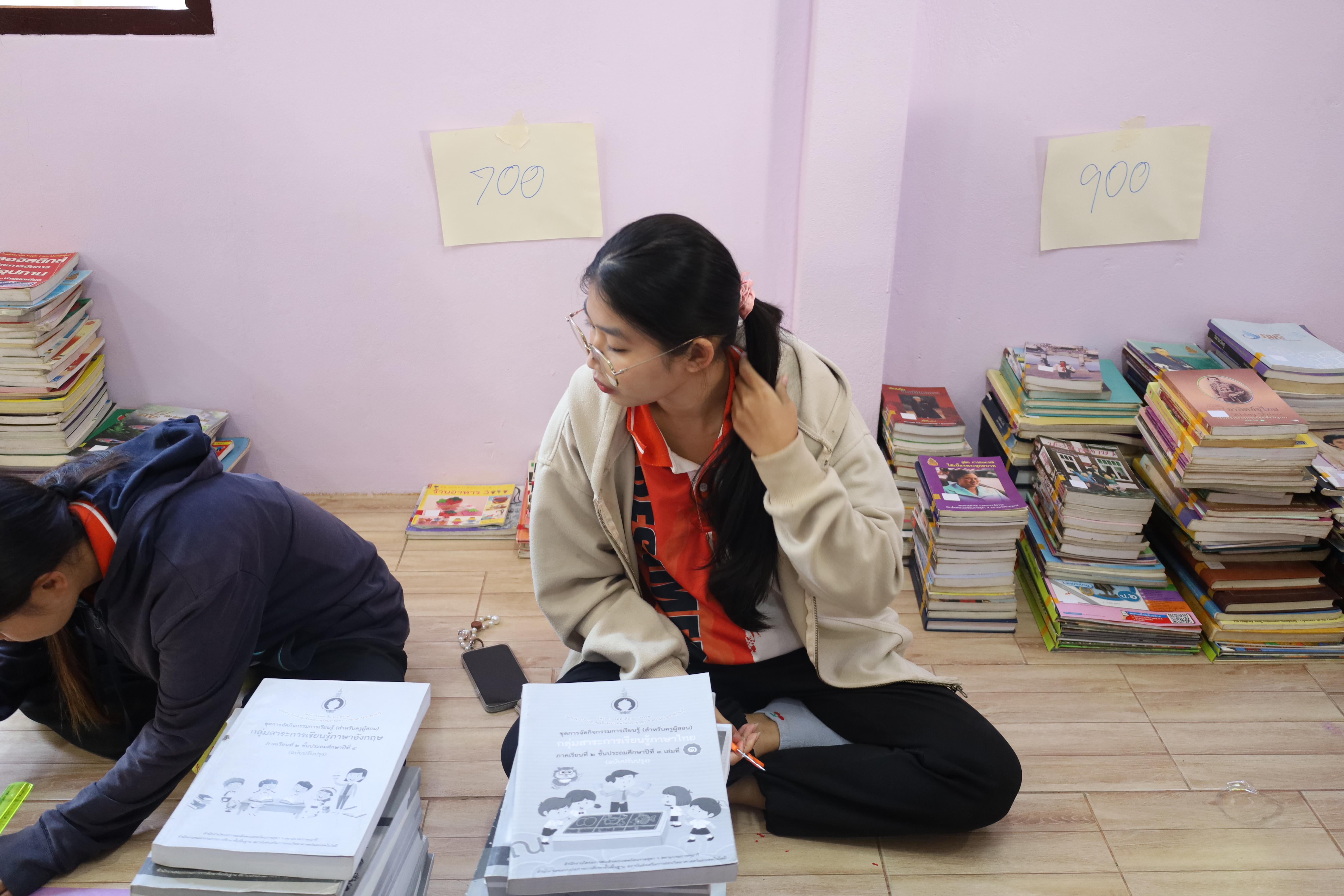 99. กิจกรรมค่ายอาสาพัฒนาโรงเรียนตำรวจตระเวนชายแดน ประจำปี2569