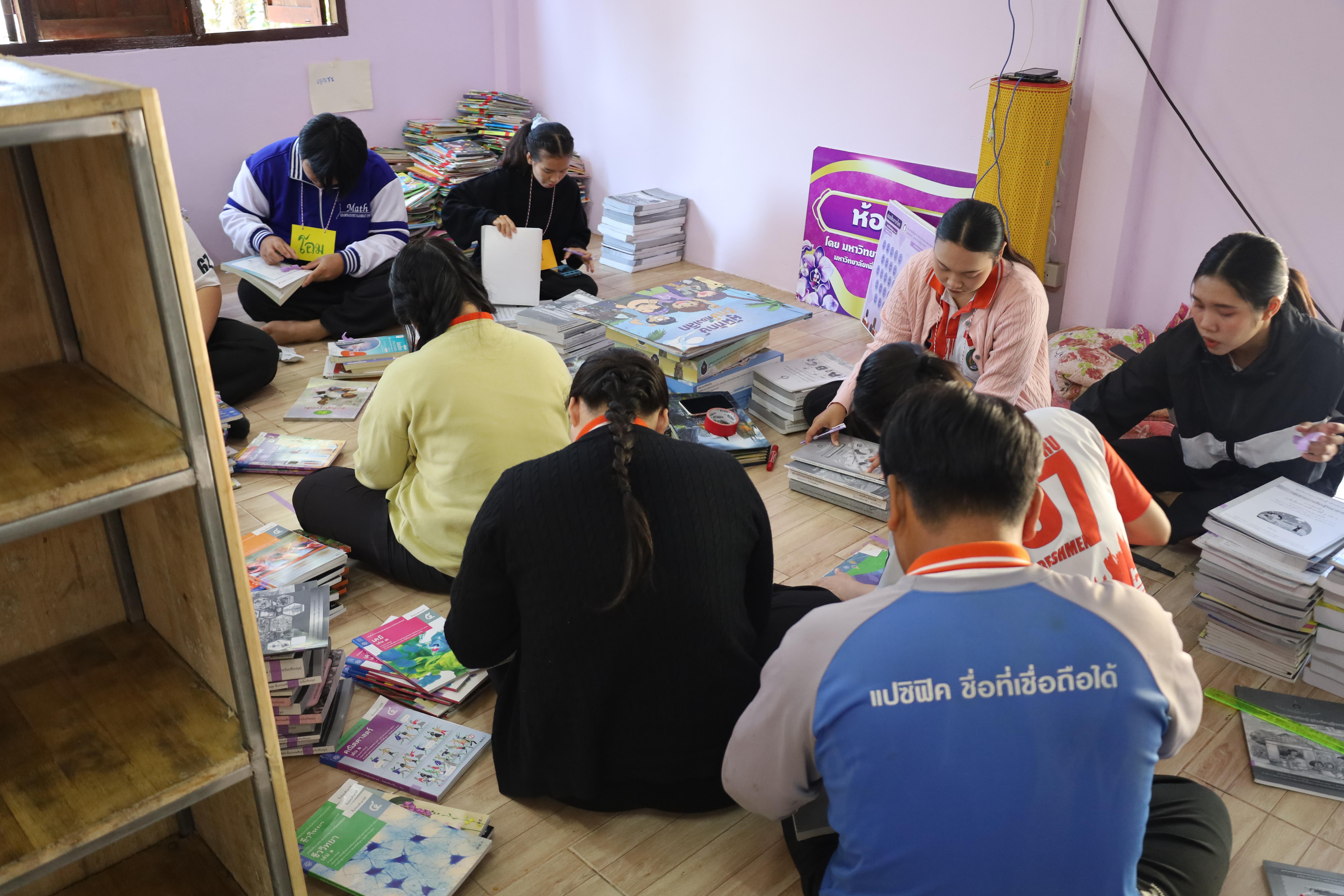 100. กิจกรรมค่ายอาสาพัฒนาโรงเรียนตำรวจตระเวนชายแดน ประจำปี2569