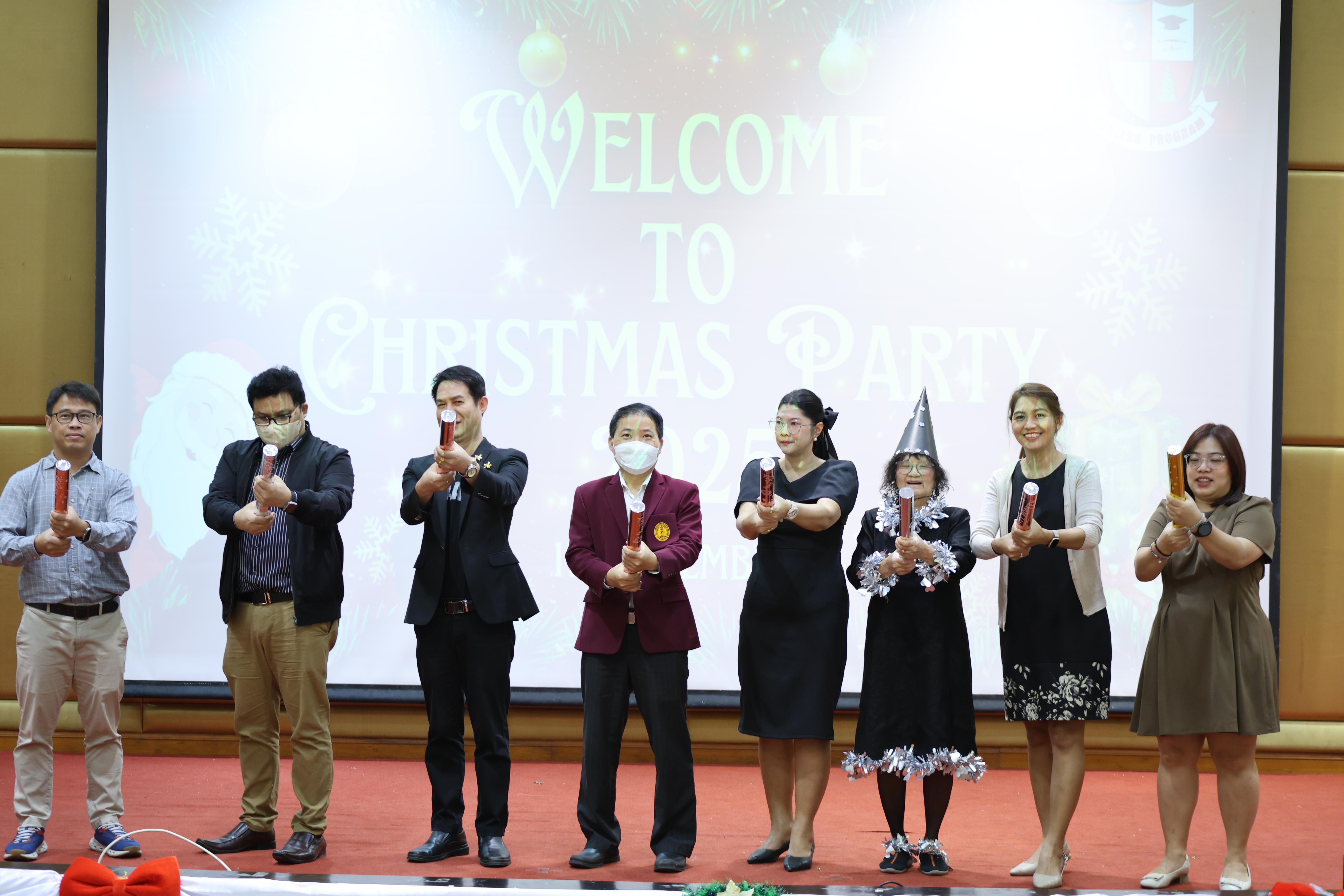 18. Christmas Party 2025