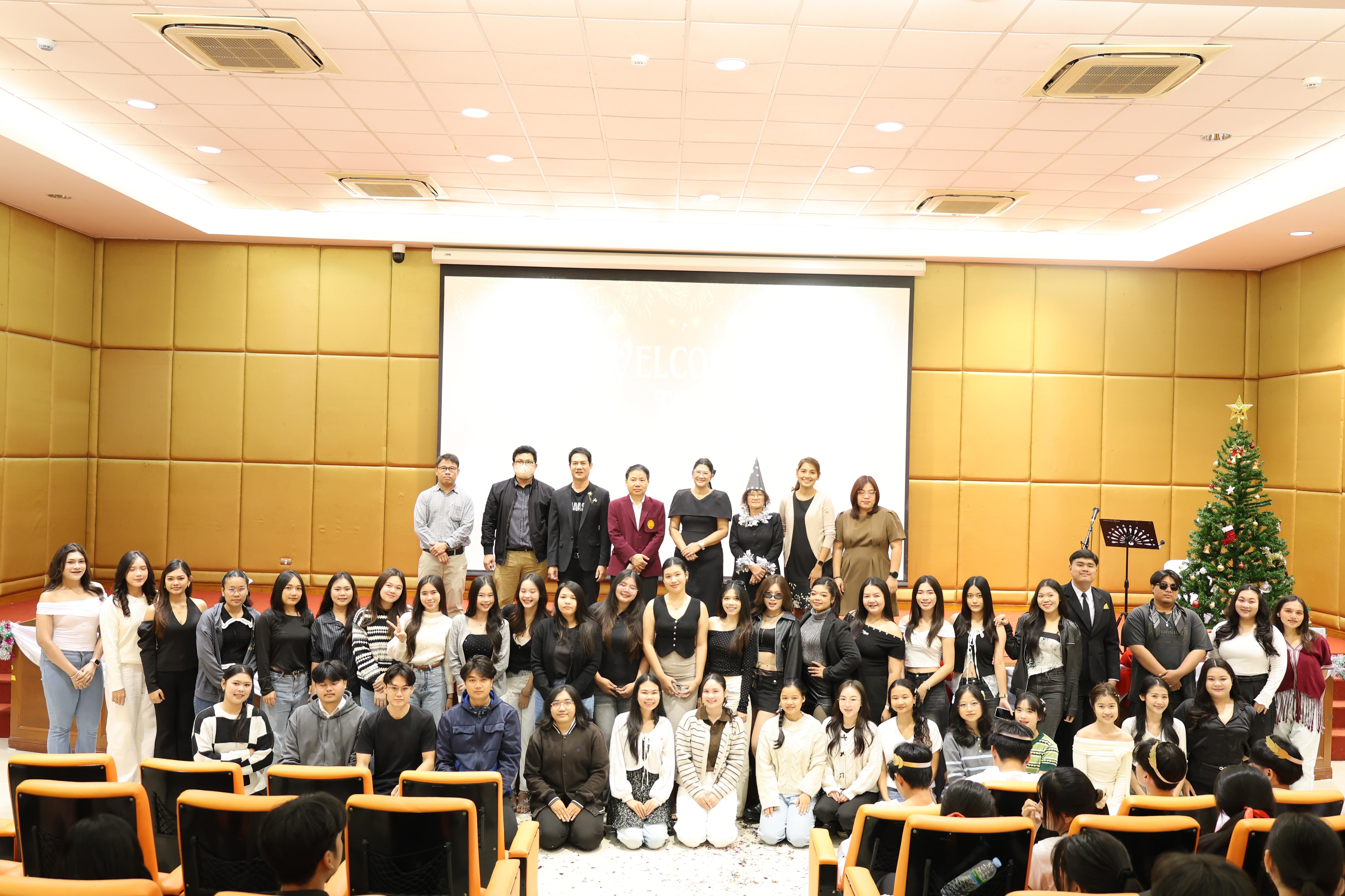35. Christmas Party 2025