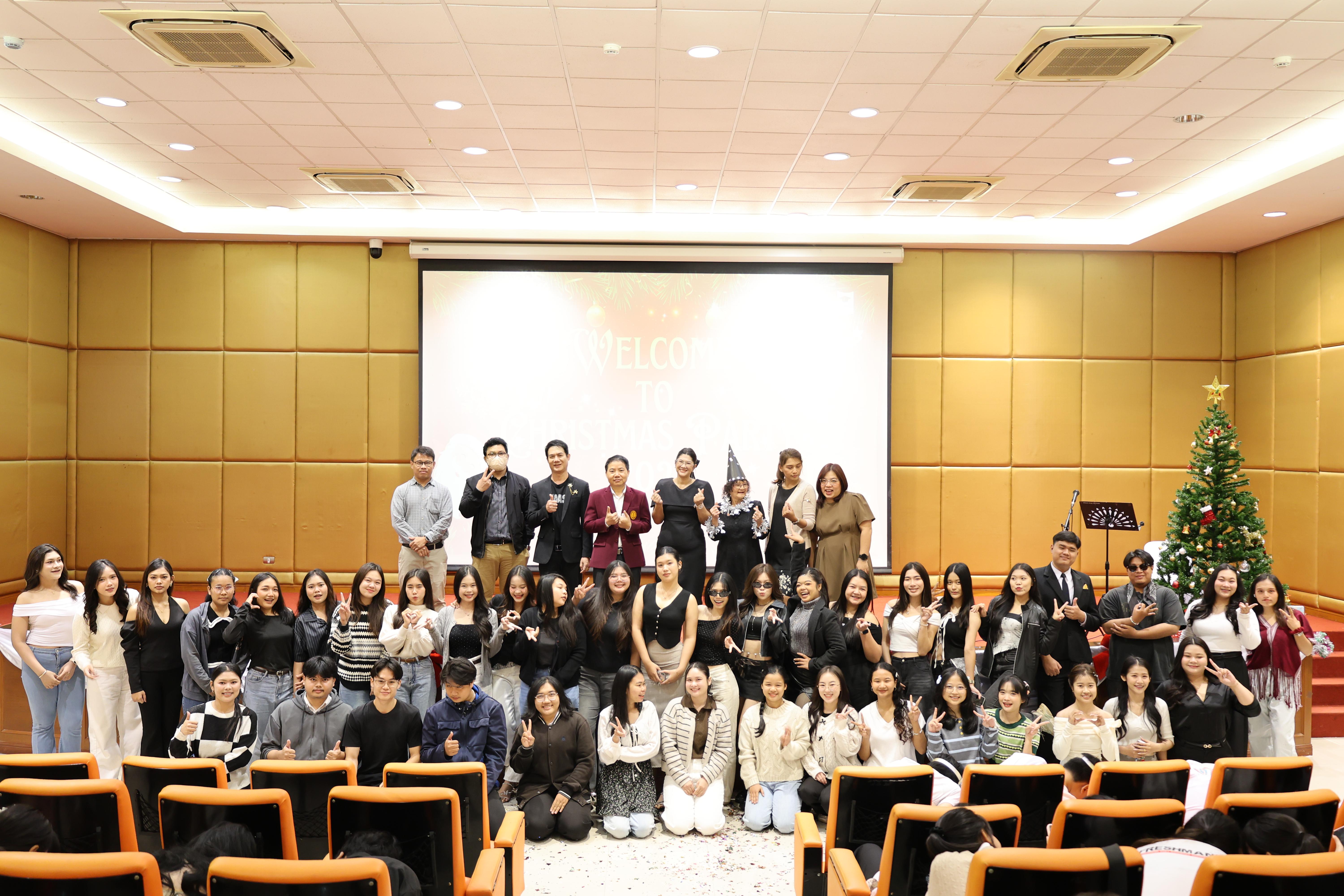 37. Christmas Party 2025