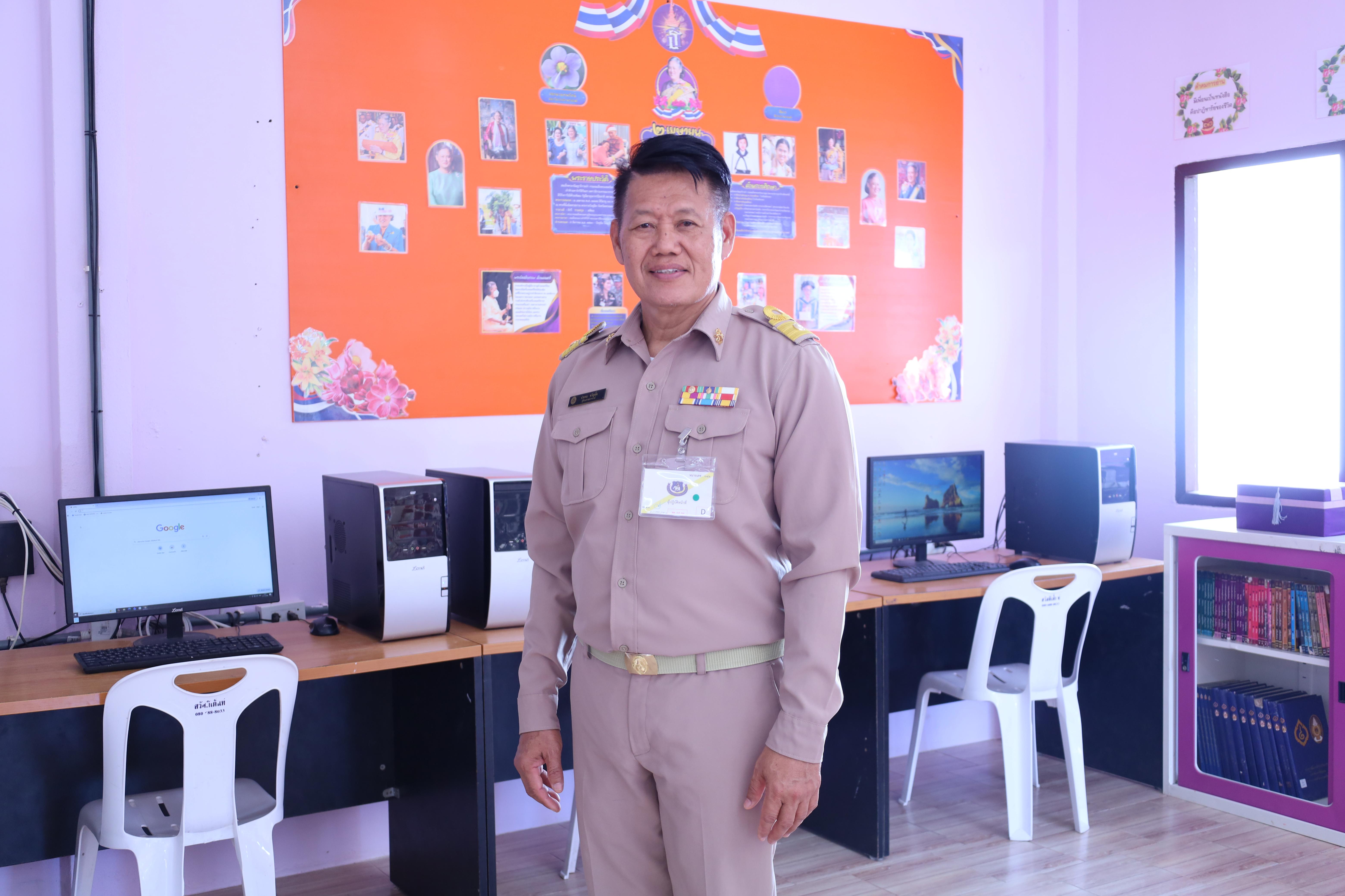 76. รับเสด็จฯ สมเด็จพระกนิษฐาธิราชเจ้า กรมสมเด็จพระเทพรัตนราชสุดาฯ สยามบรมราชกุมารี