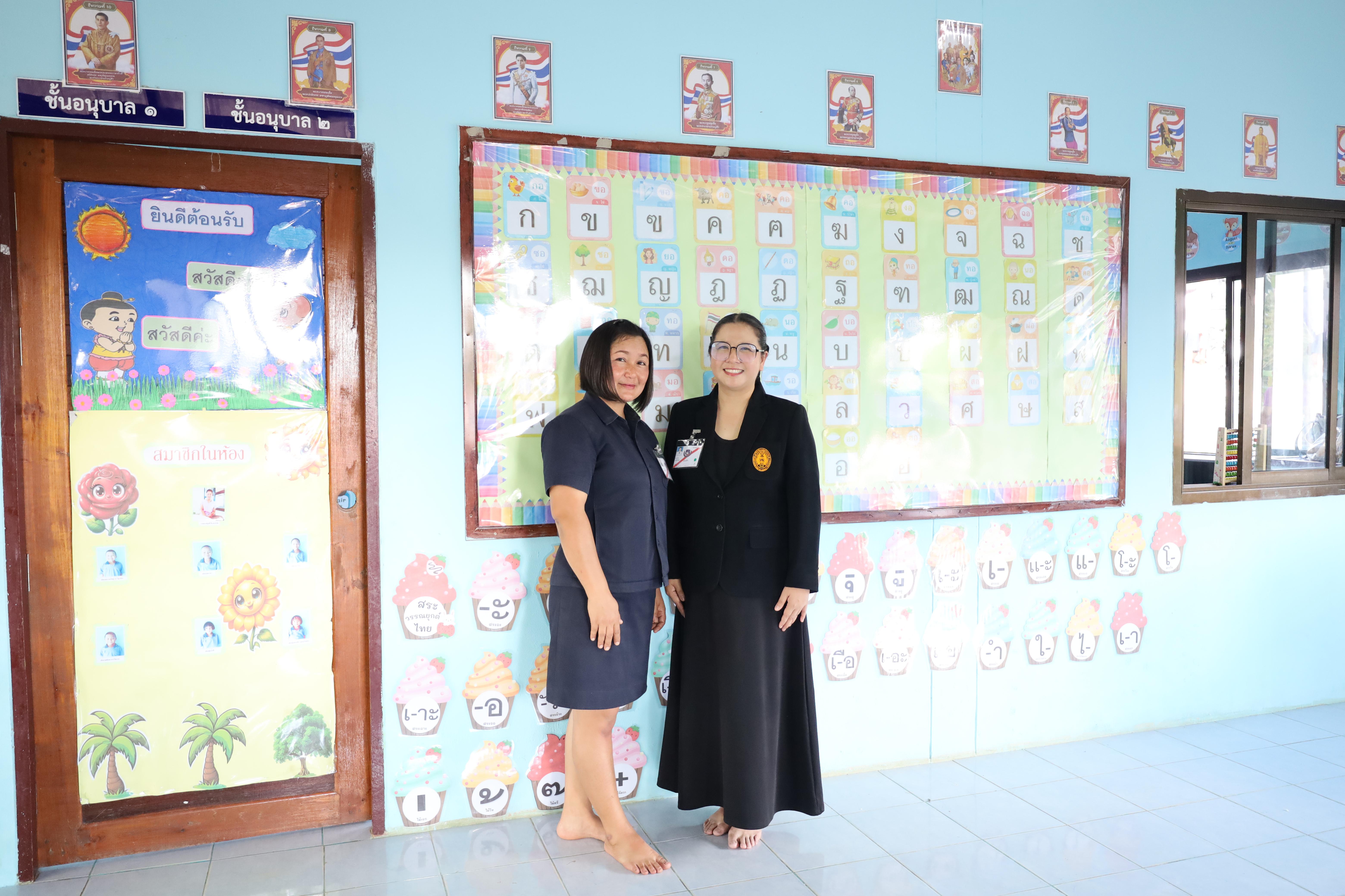 147. รับเสด็จฯ สมเด็จพระกนิษฐาธิราชเจ้า กรมสมเด็จพระเทพรัตนราชสุดาฯ สยามบรมราชกุมารี
