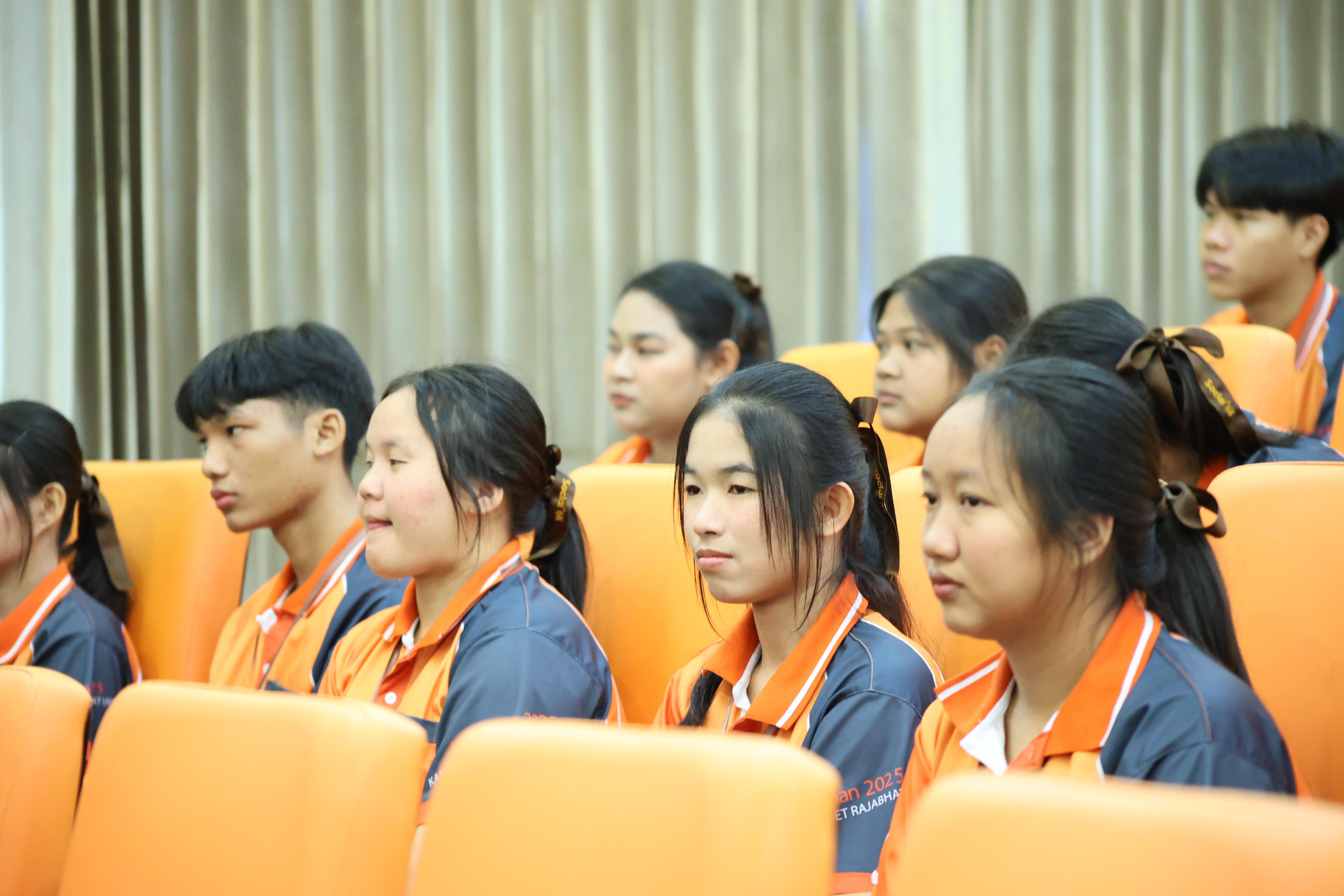 9. กิจกรรมการแข่งขันตอบปัญหาสังคมศึกษา ประจำปี2569