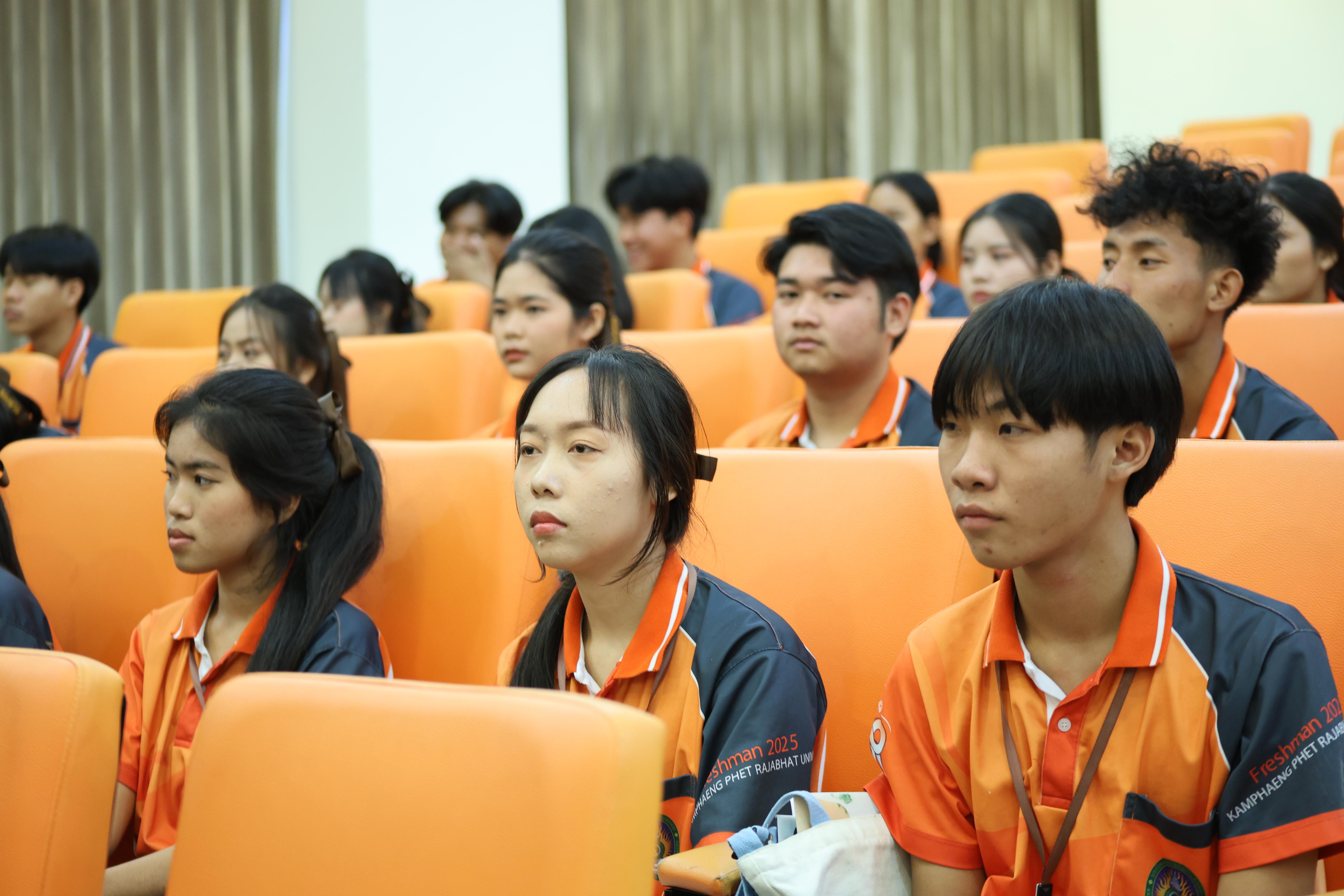 10. กิจกรรมการแข่งขันตอบปัญหาสังคมศึกษา ประจำปี2569
