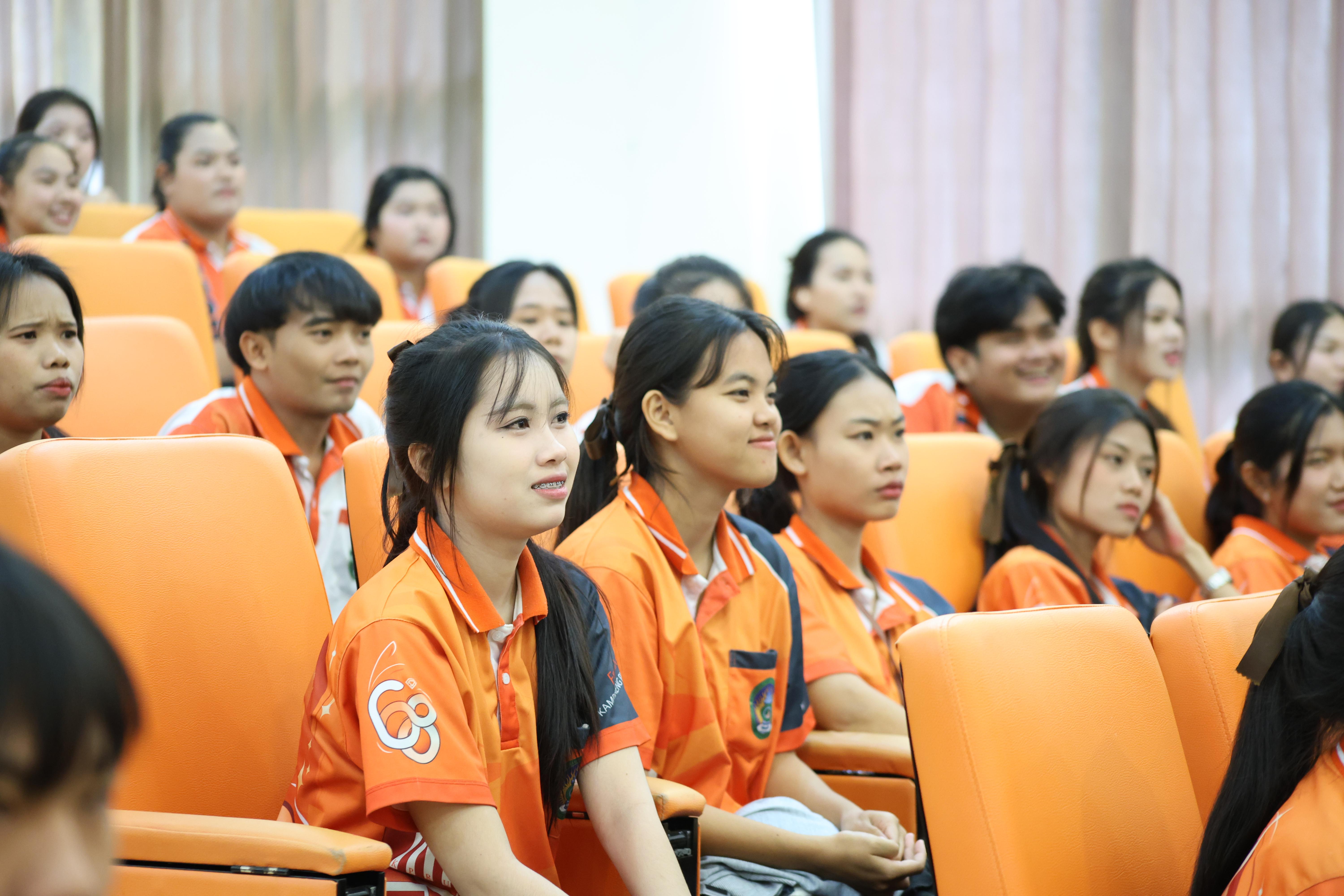 41. กิจกรรมการแข่งขันตอบปัญหาสังคมศึกษา ประจำปี2569