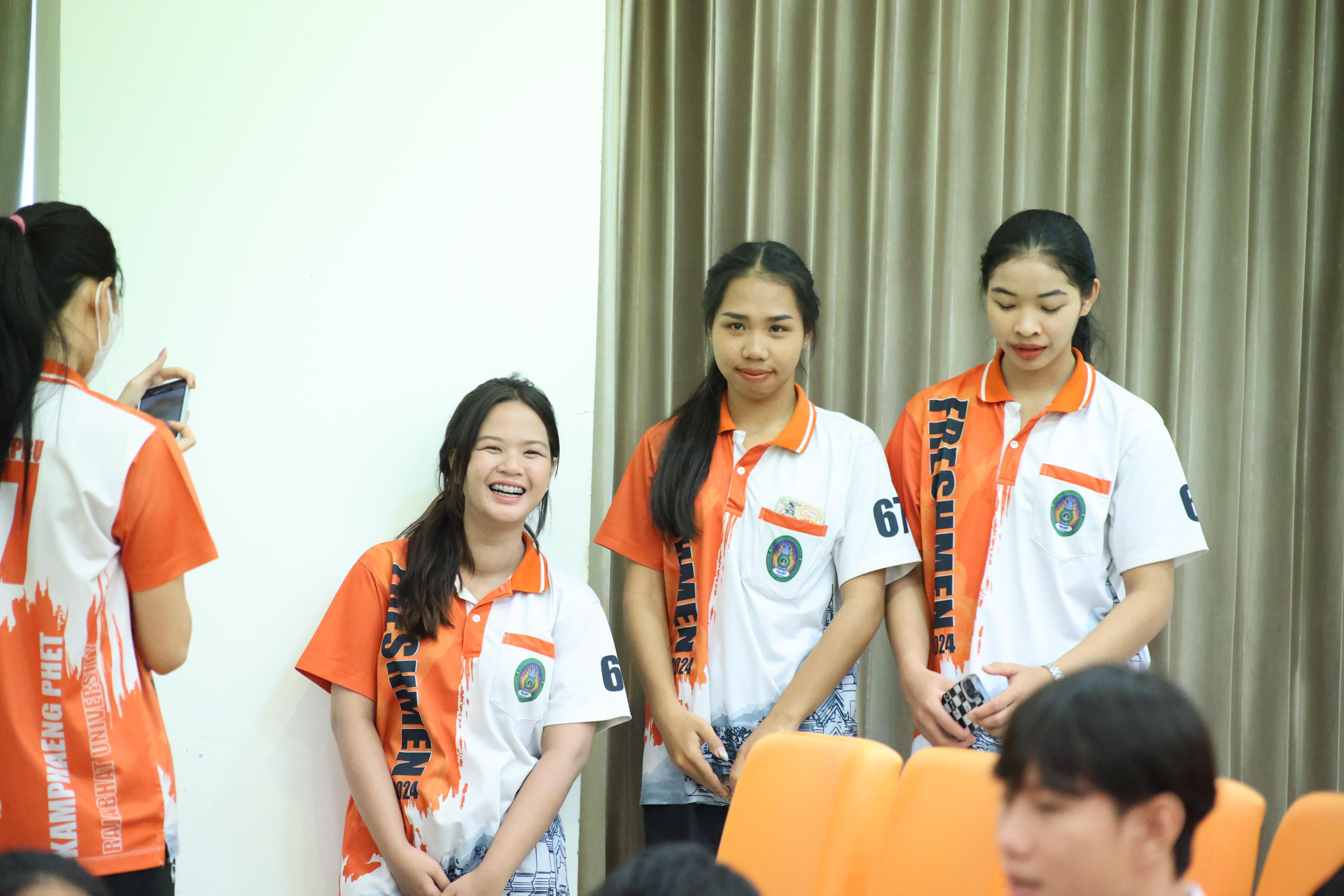 60. กิจกรรมการแข่งขันตอบปัญหาสังคมศึกษา ประจำปี2569