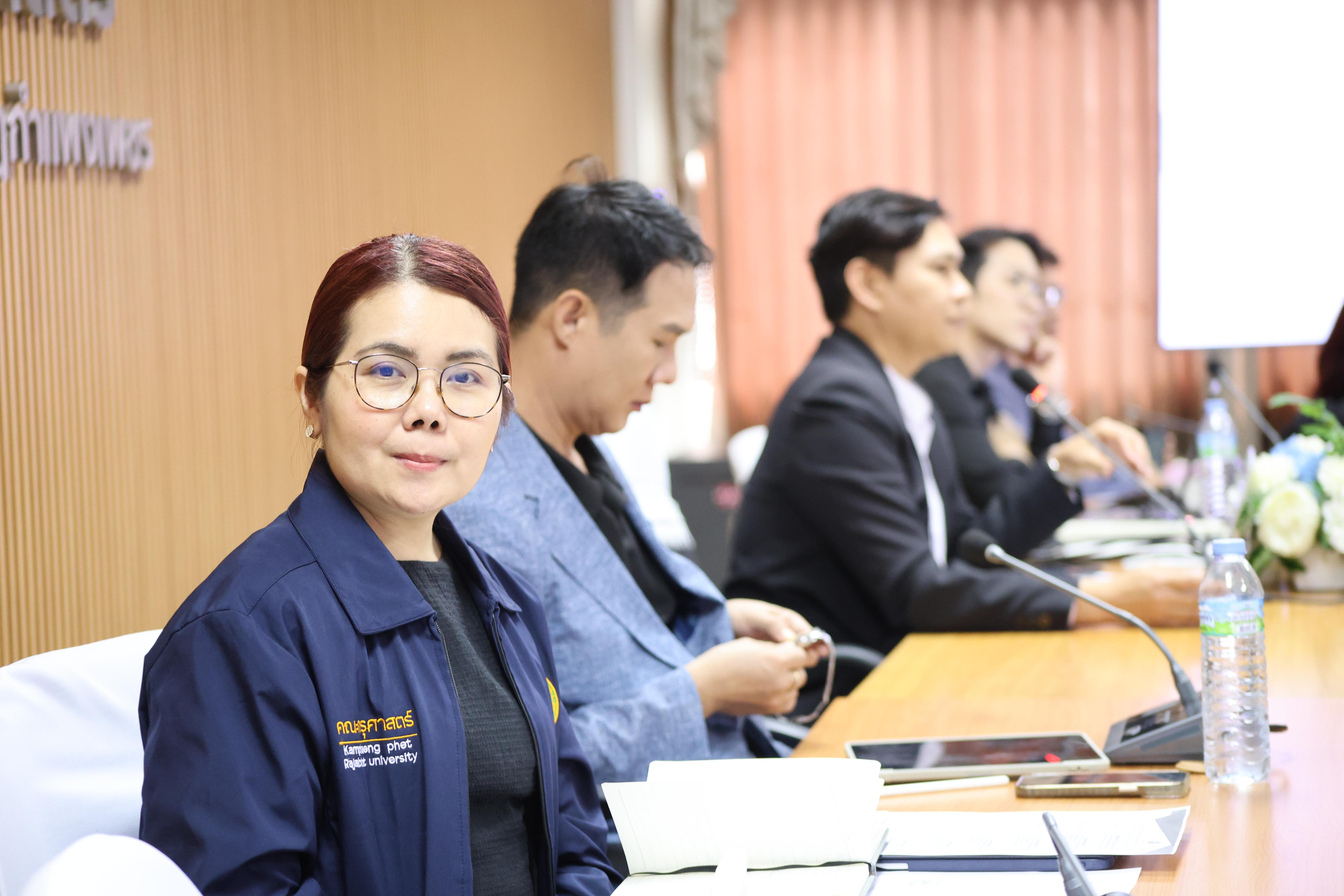 29. ประชุมเตรียมการแข่งขันทักษะวิชาการและงานวิจัย