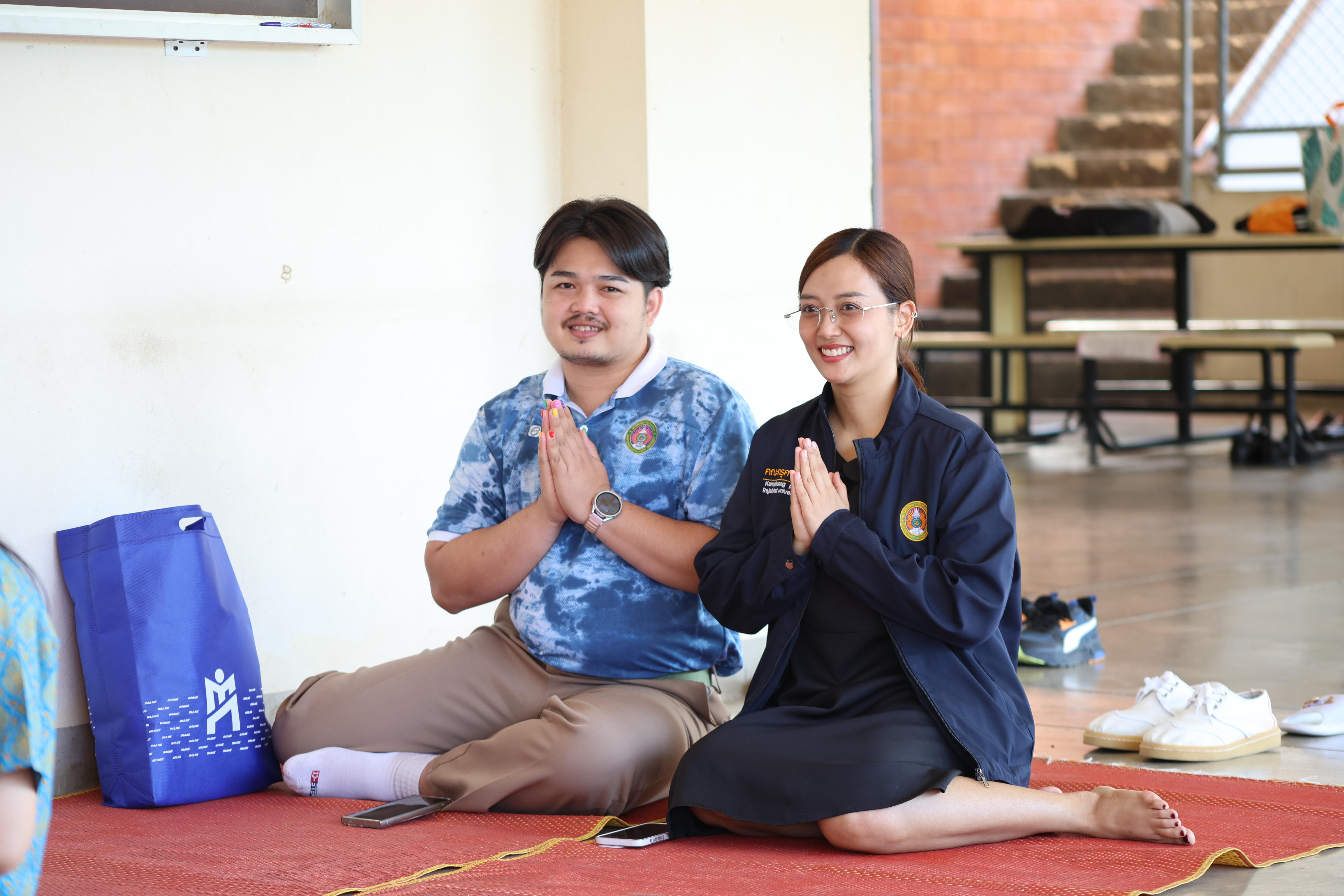20. ทำบุญปีใหม่โปรแกรมวิชาพลศึกษา