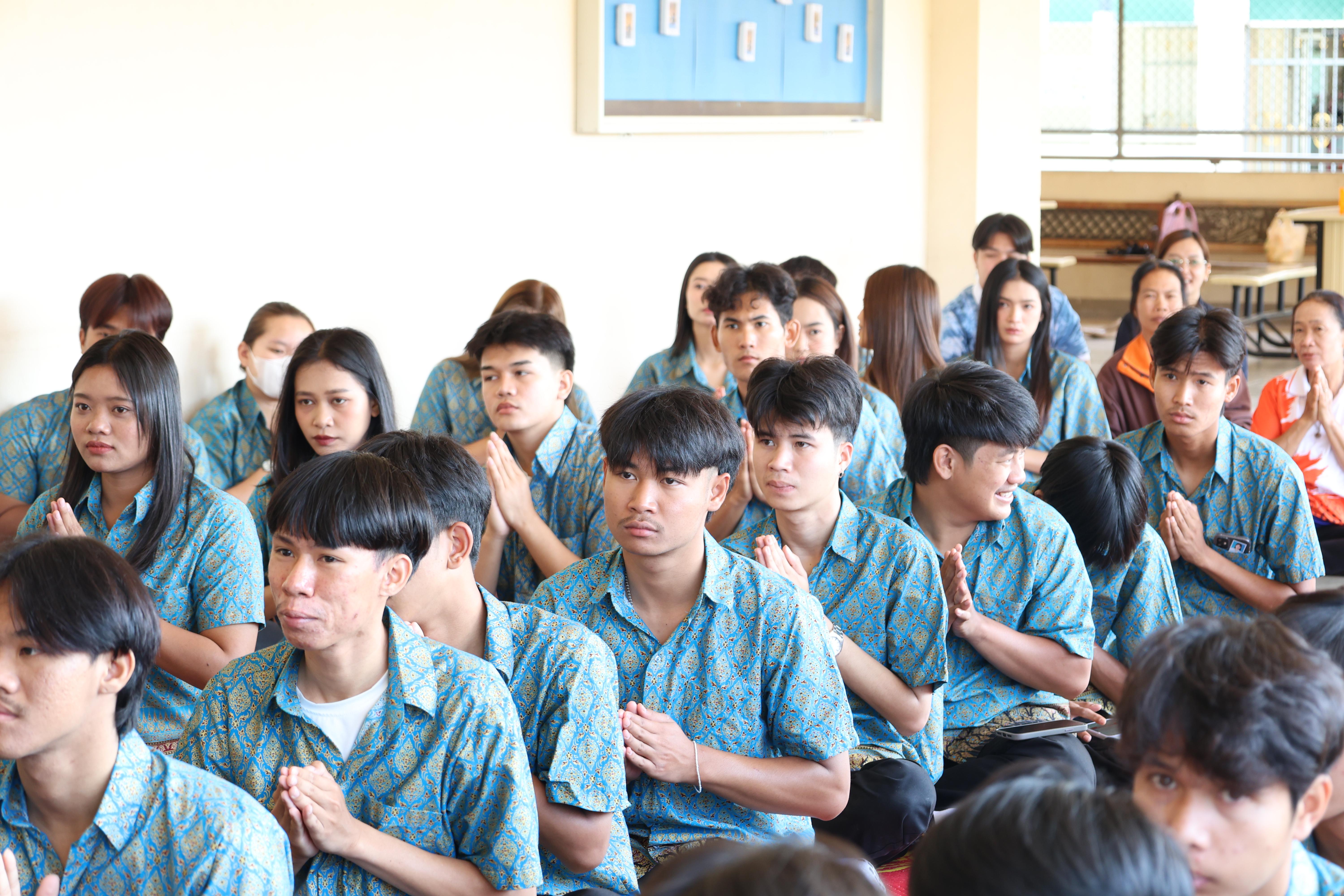 50. ทำบุญปีใหม่โปรแกรมวิชาพลศึกษา