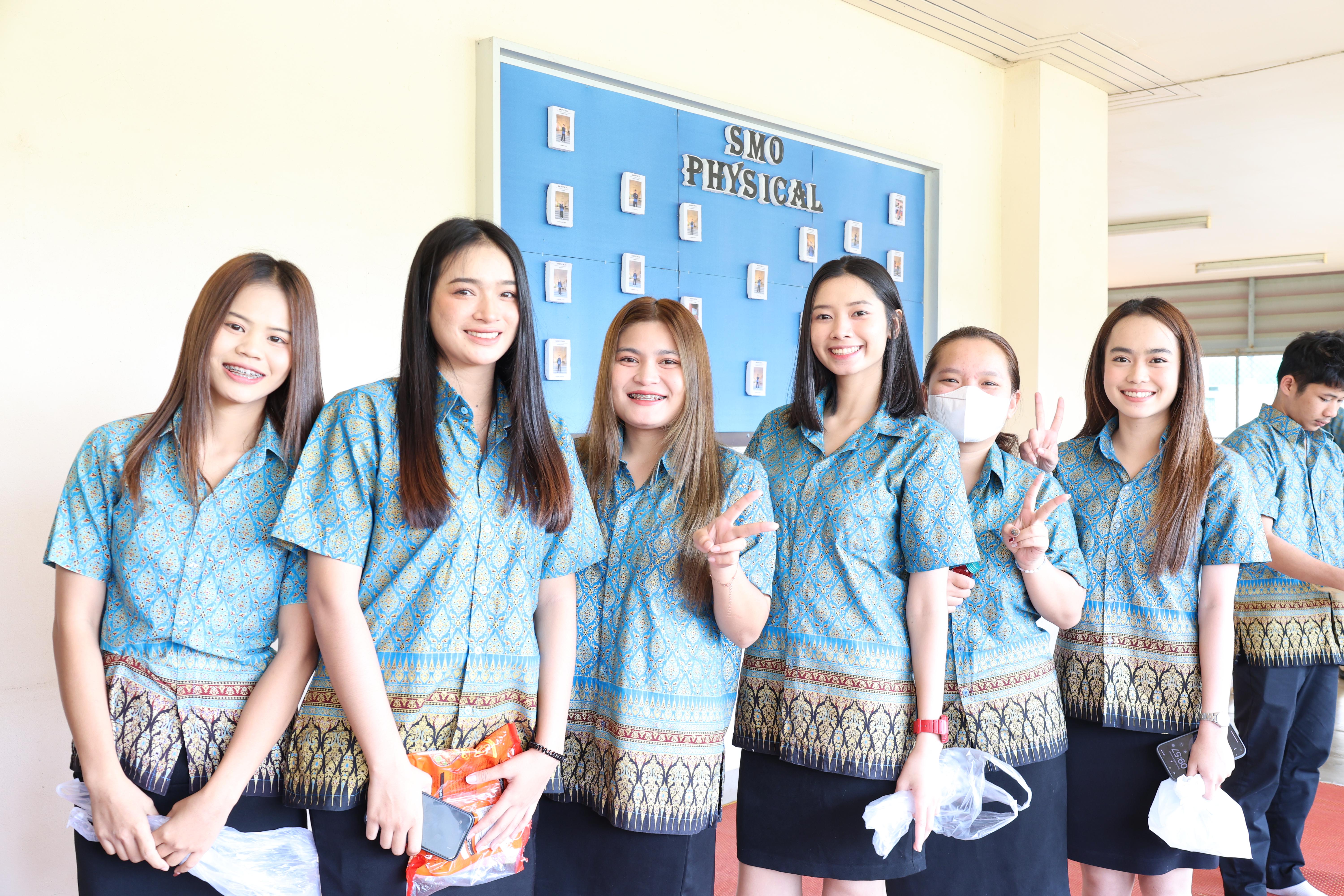 73. ทำบุญปีใหม่โปรแกรมวิชาพลศึกษา