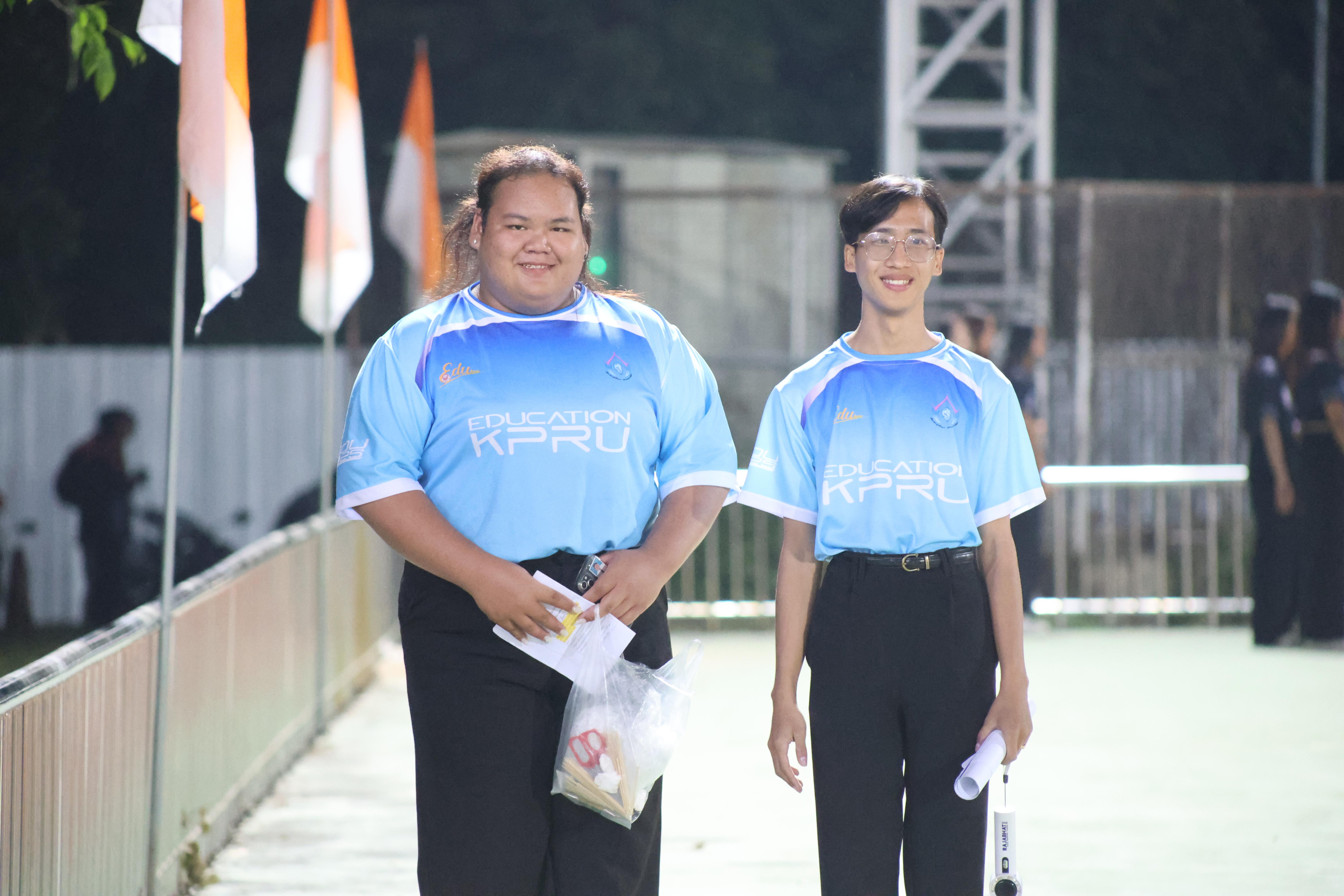 33. กีฬาปลาบึกเกมส์ University Identity of students Gen z