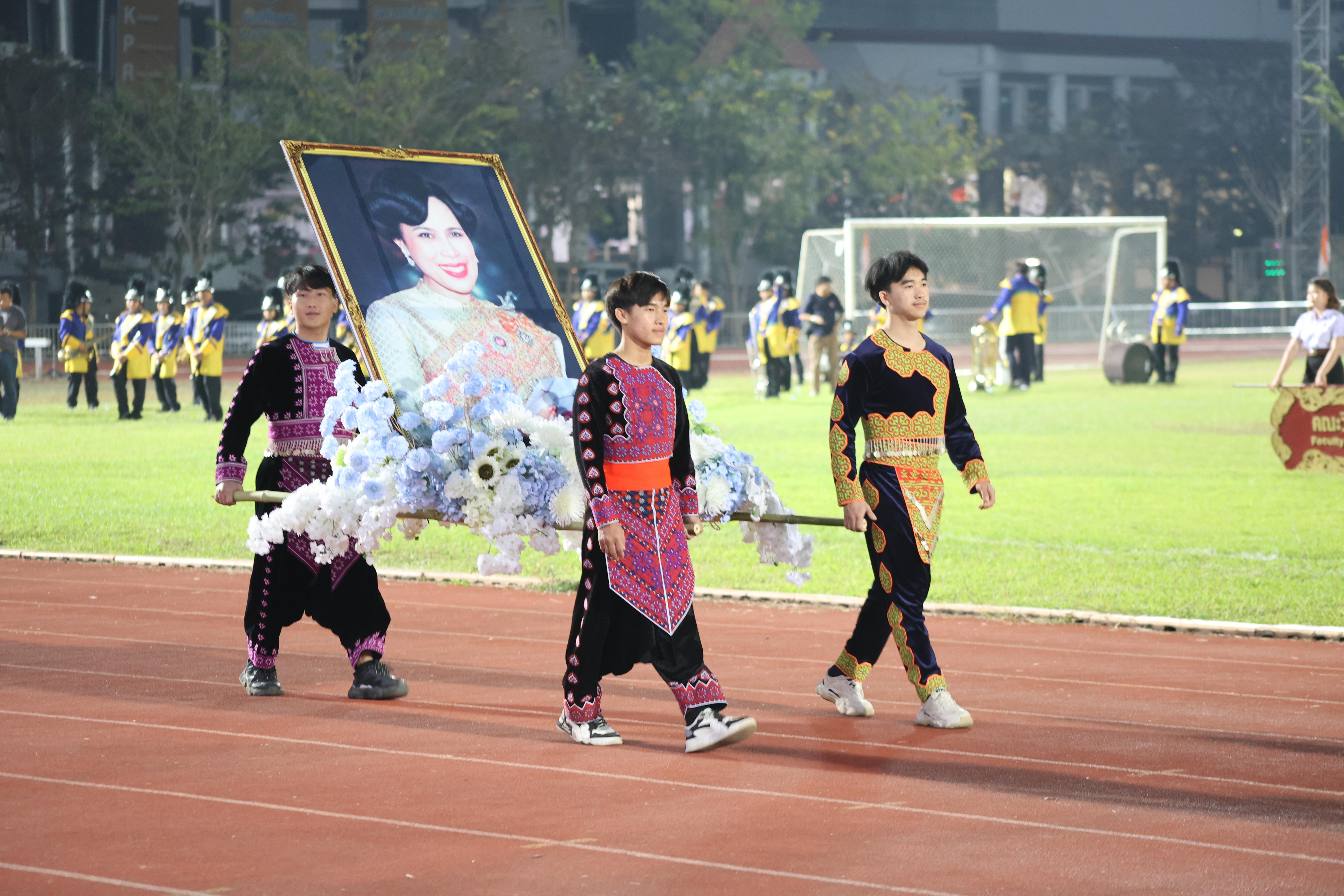 109. กีฬาปลาบึกเกมส์ University Identity of students Gen z