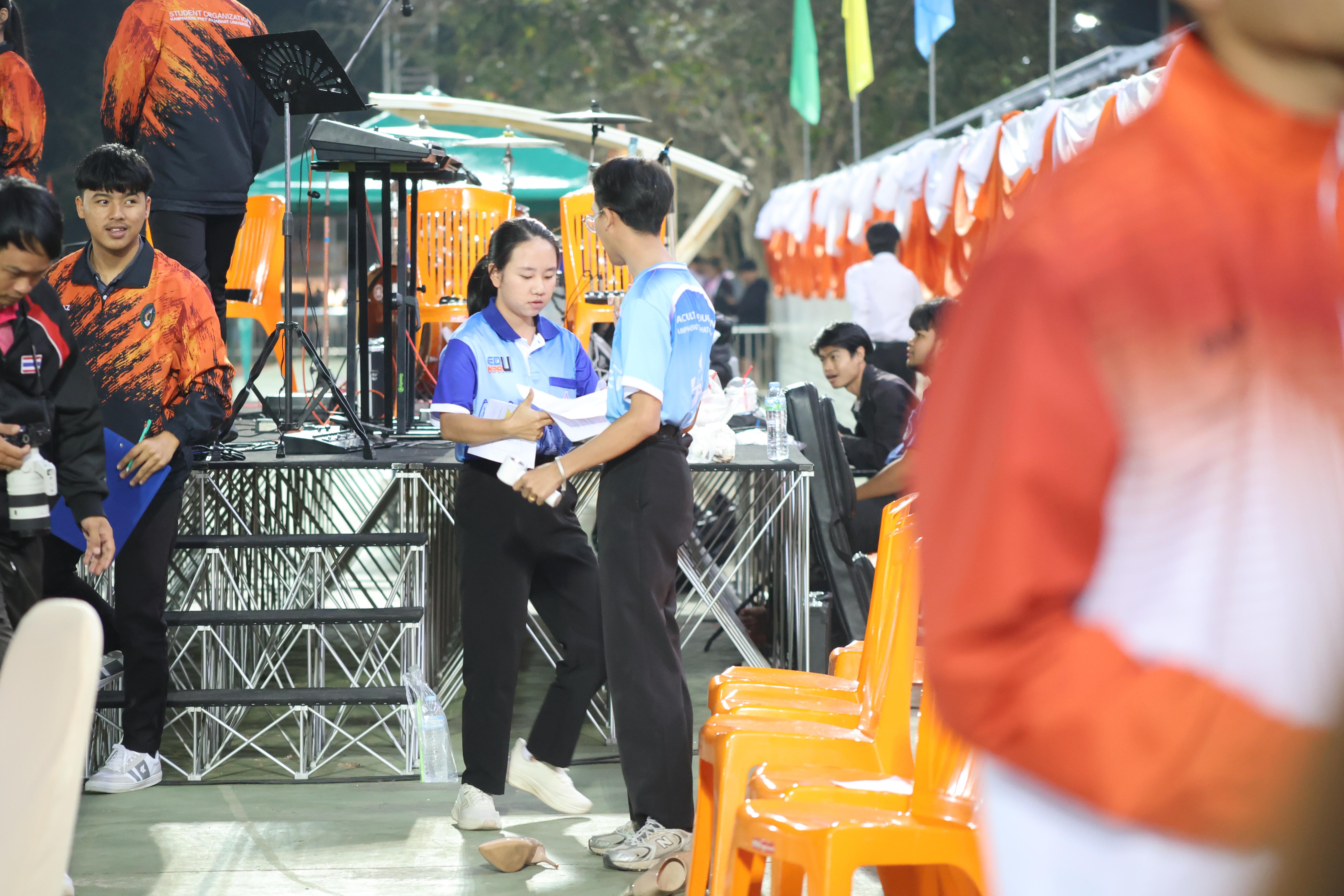 112. กีฬาปลาบึกเกมส์ University Identity of students Gen z