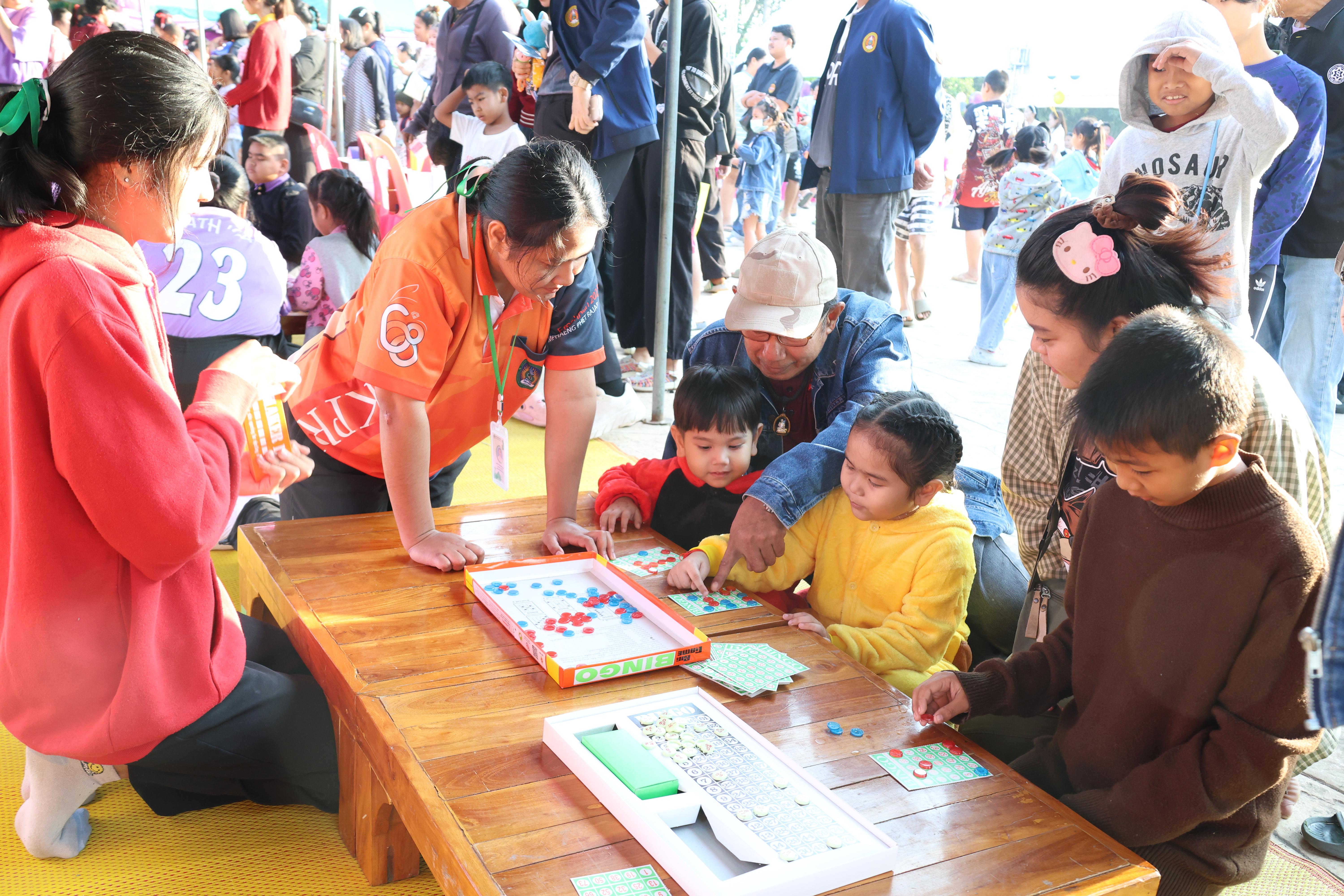 52. งานวันเด็ก ประจำปี2569