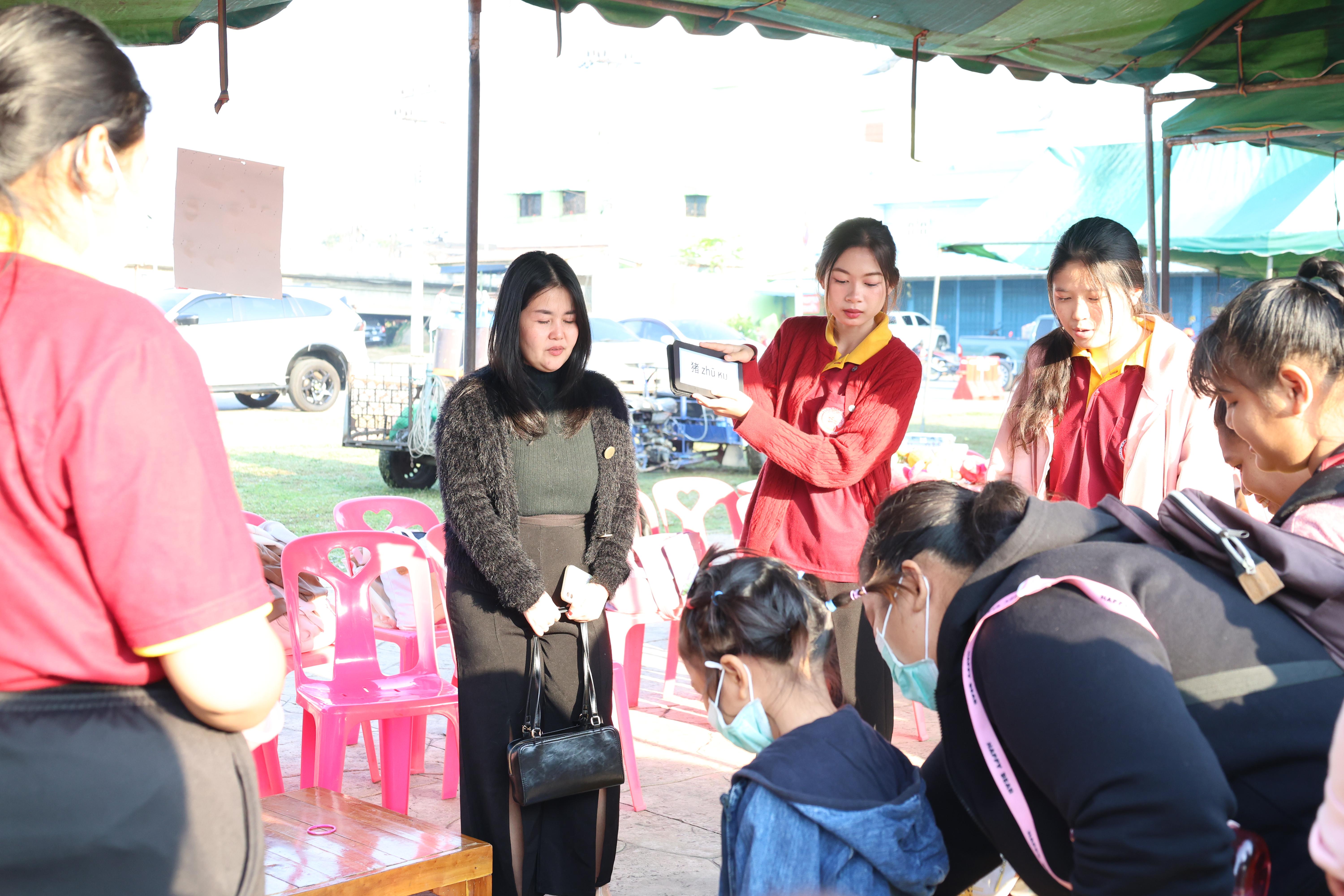 62. งานวันเด็ก ประจำปี2569