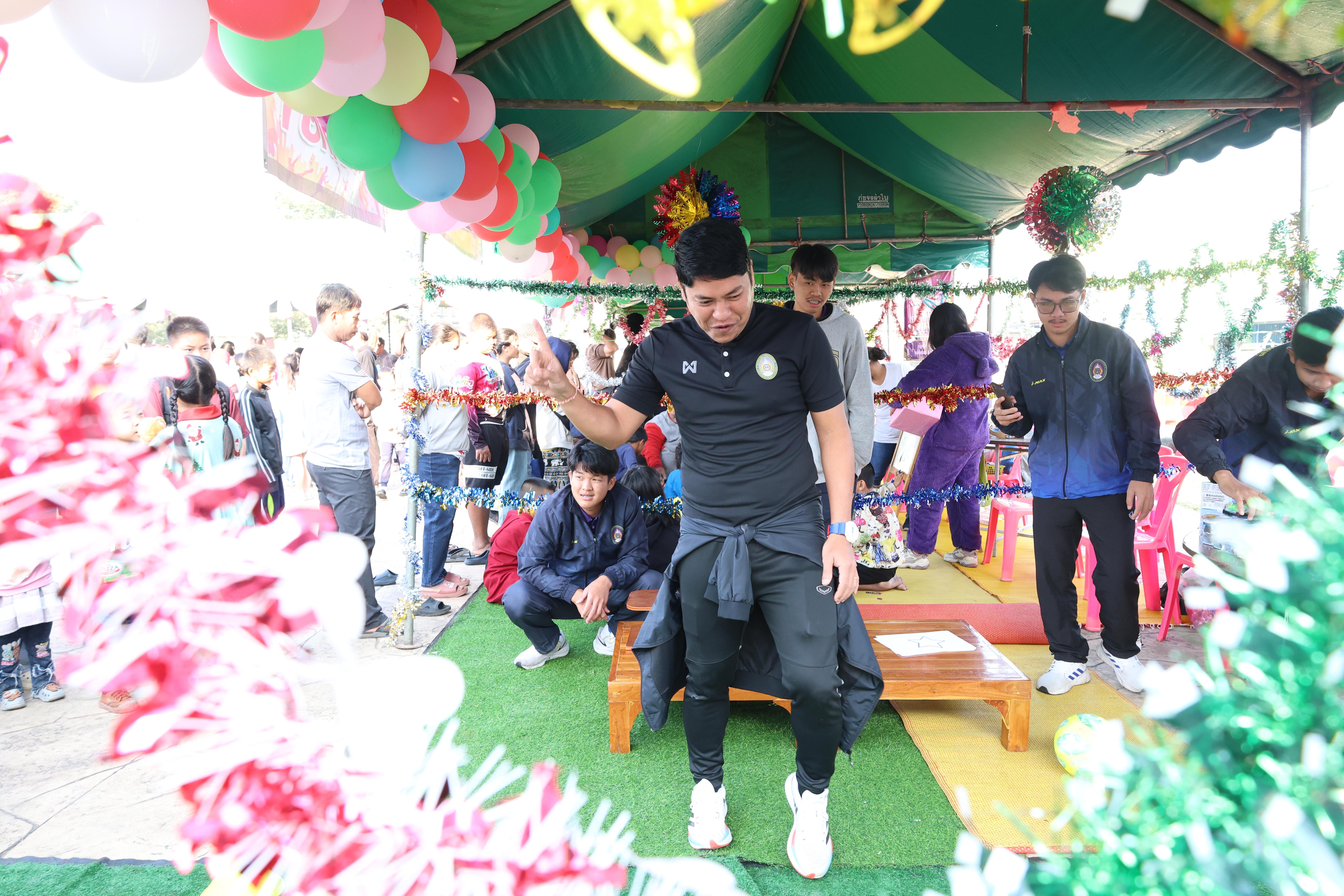 71. งานวันเด็ก ประจำปี2569