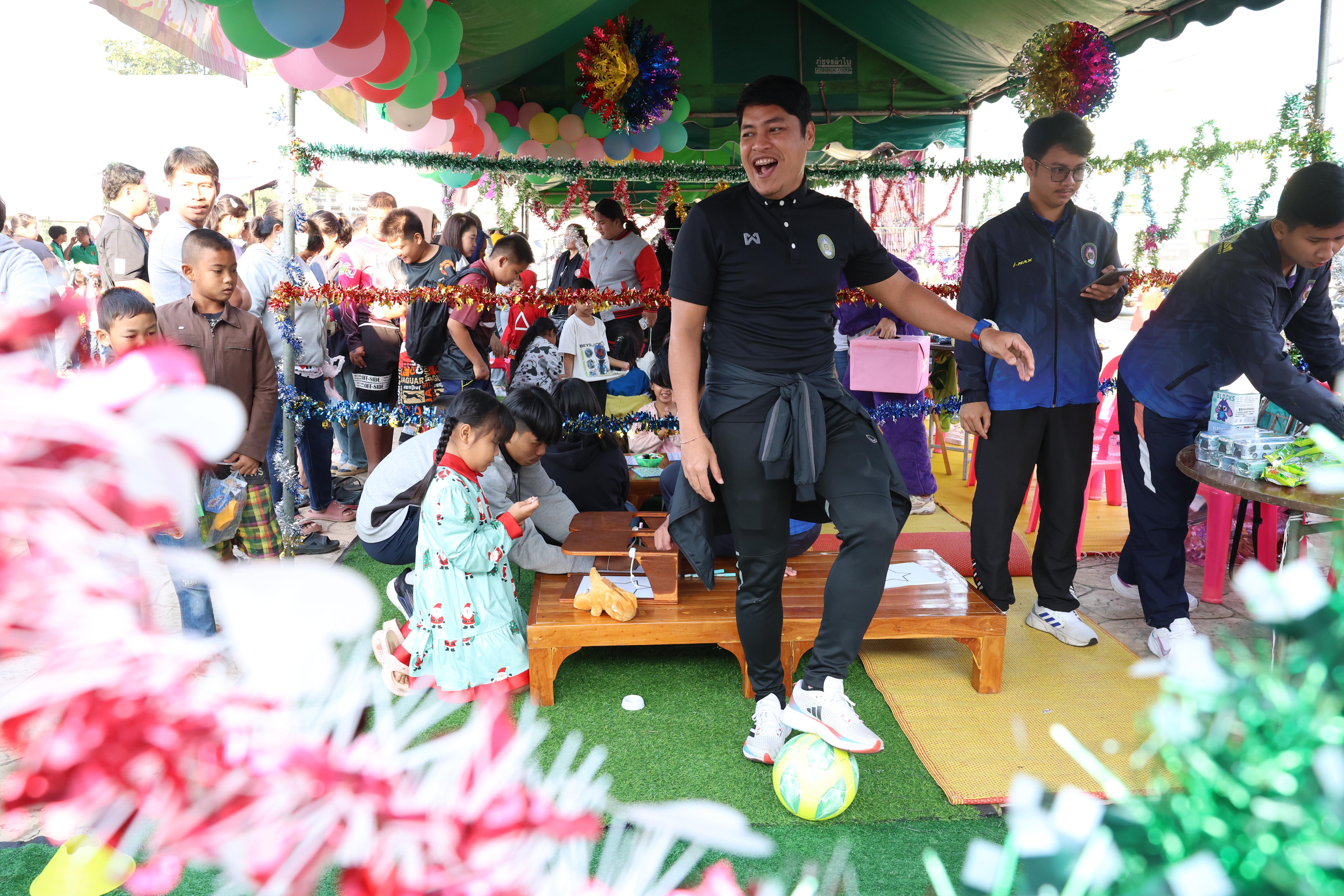 81. งานวันเด็ก ประจำปี2569