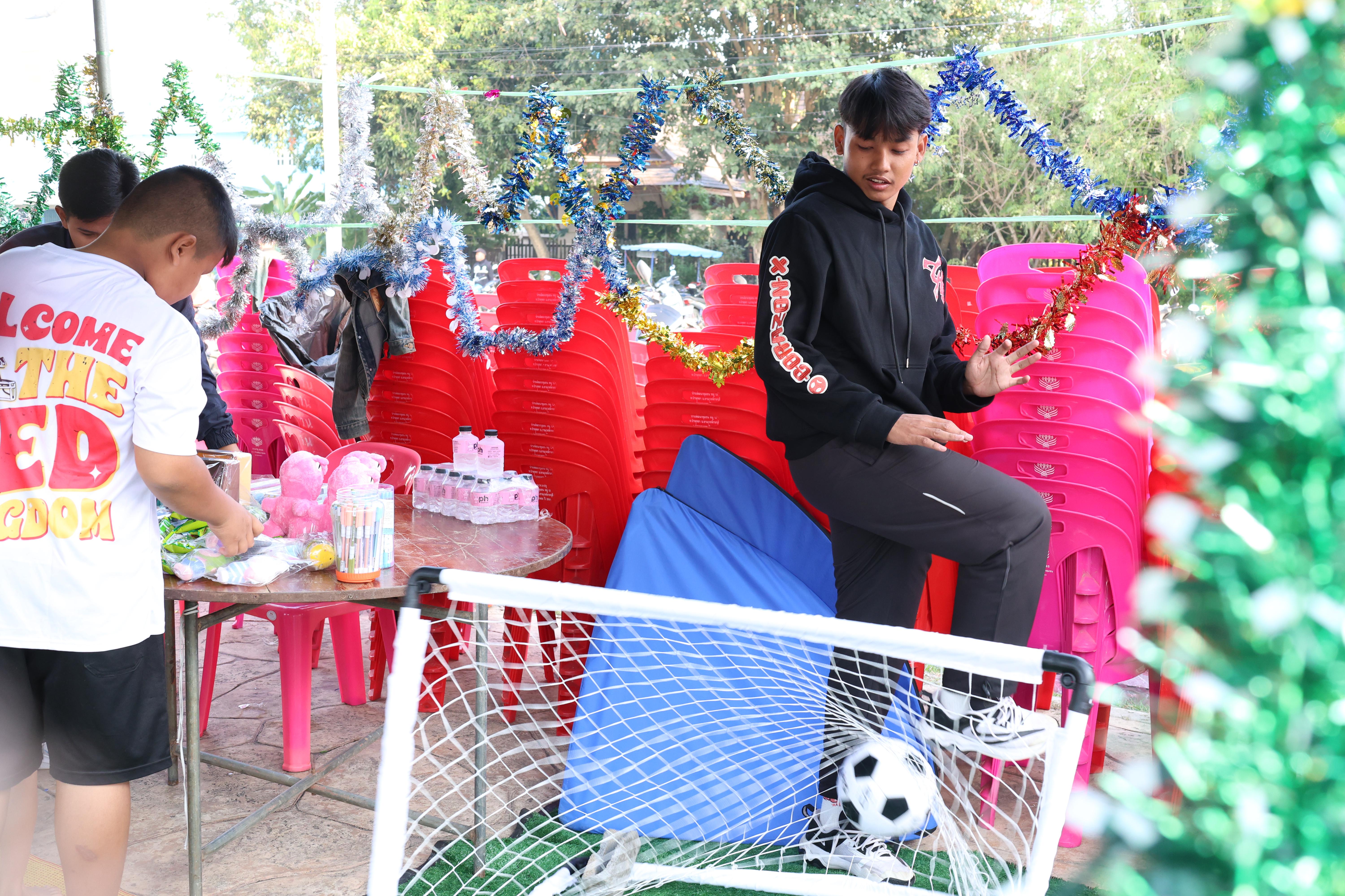 83. งานวันเด็ก ประจำปี2569