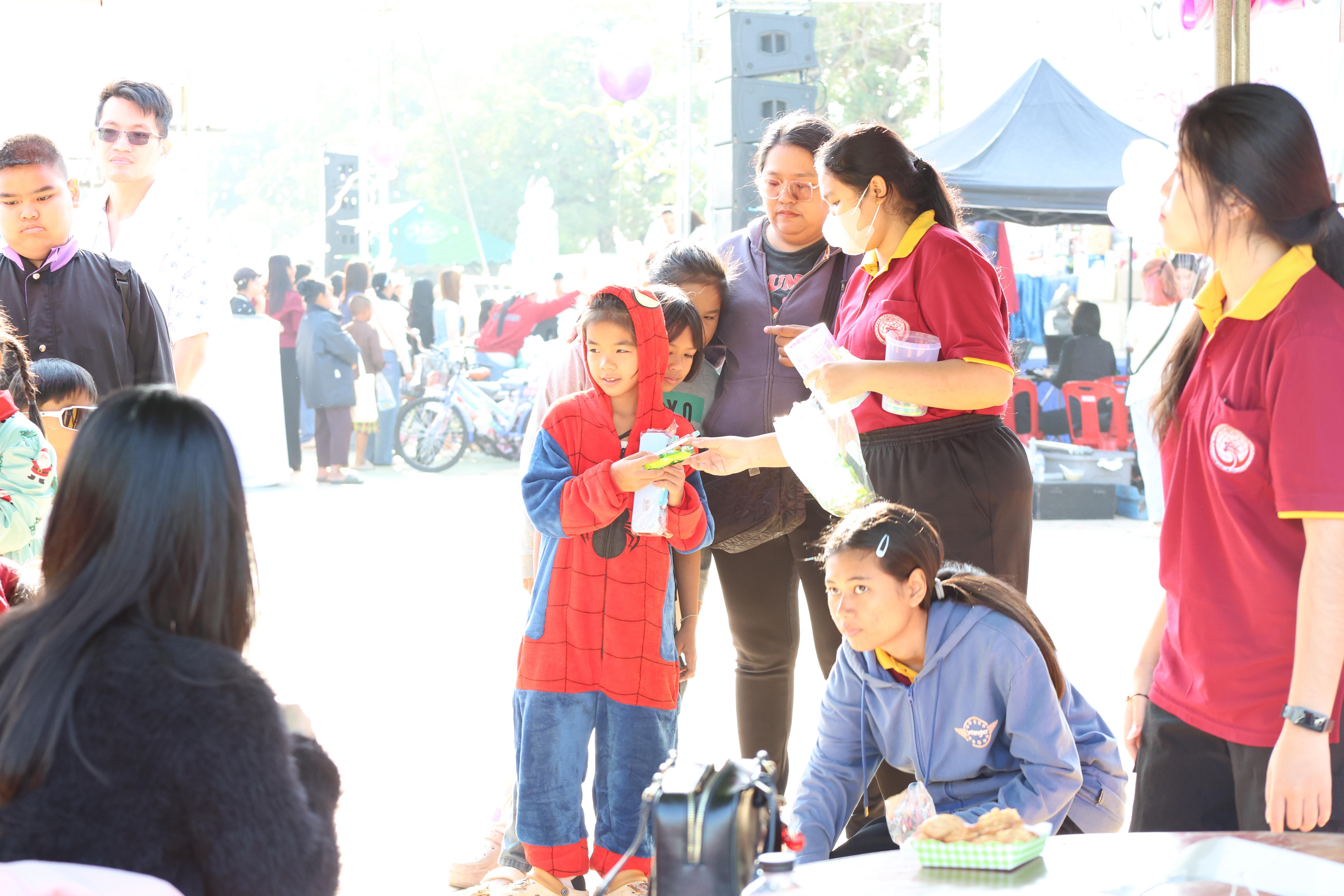 142. งานวันเด็ก ประจำปี2569
