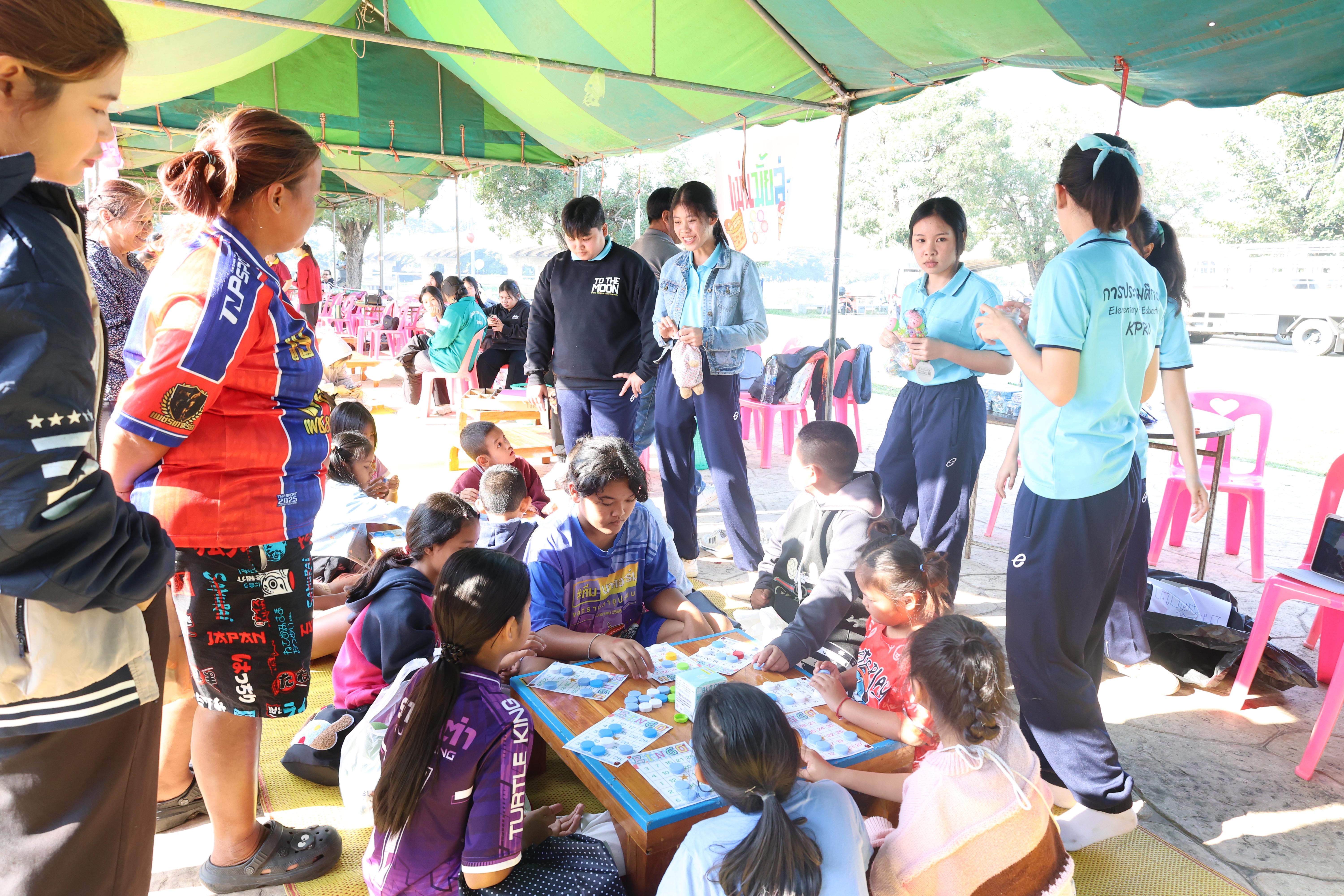 165. งานวันเด็ก ประจำปี2569