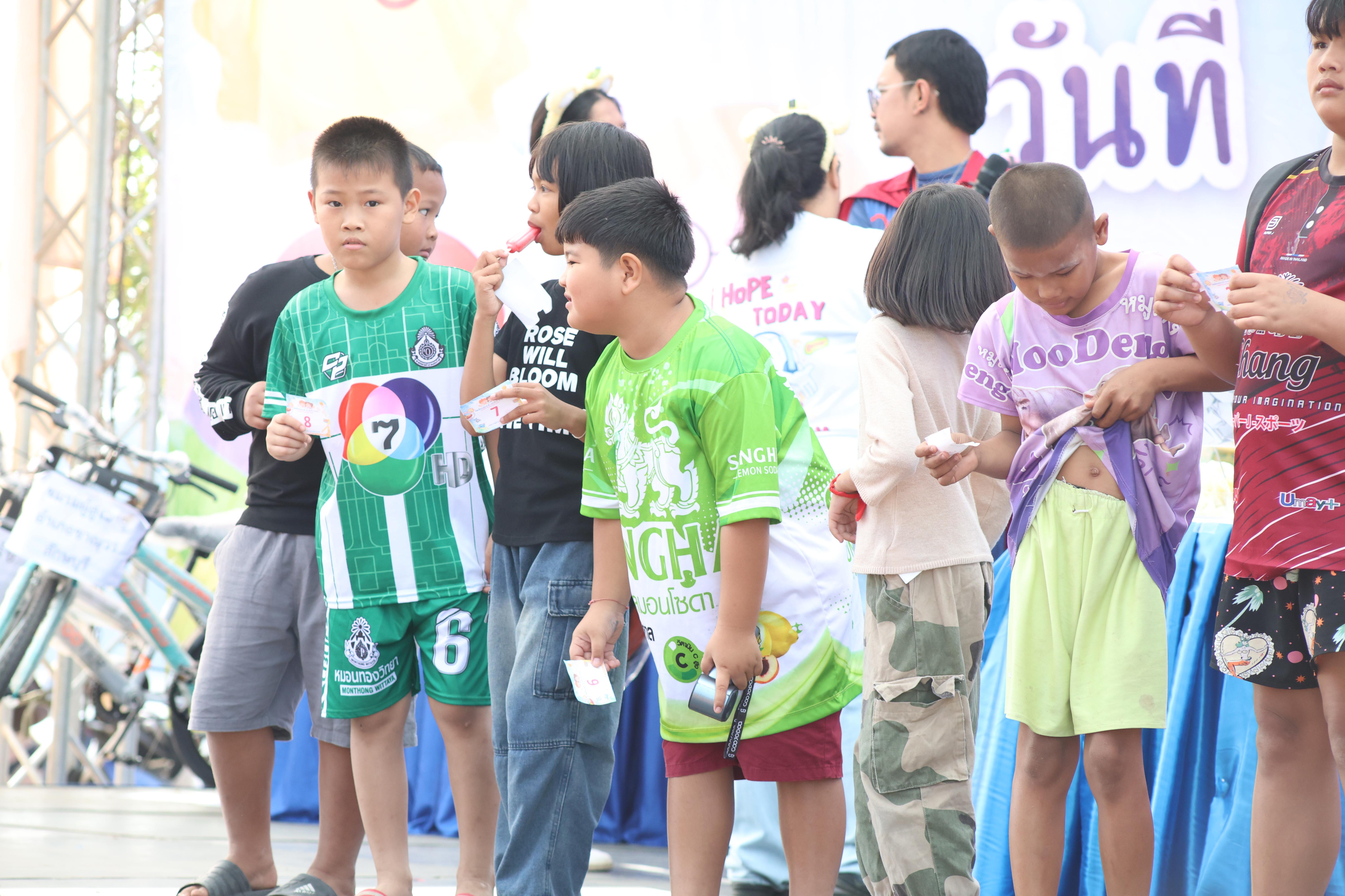 215. งานวันเด็ก ประจำปี2569
